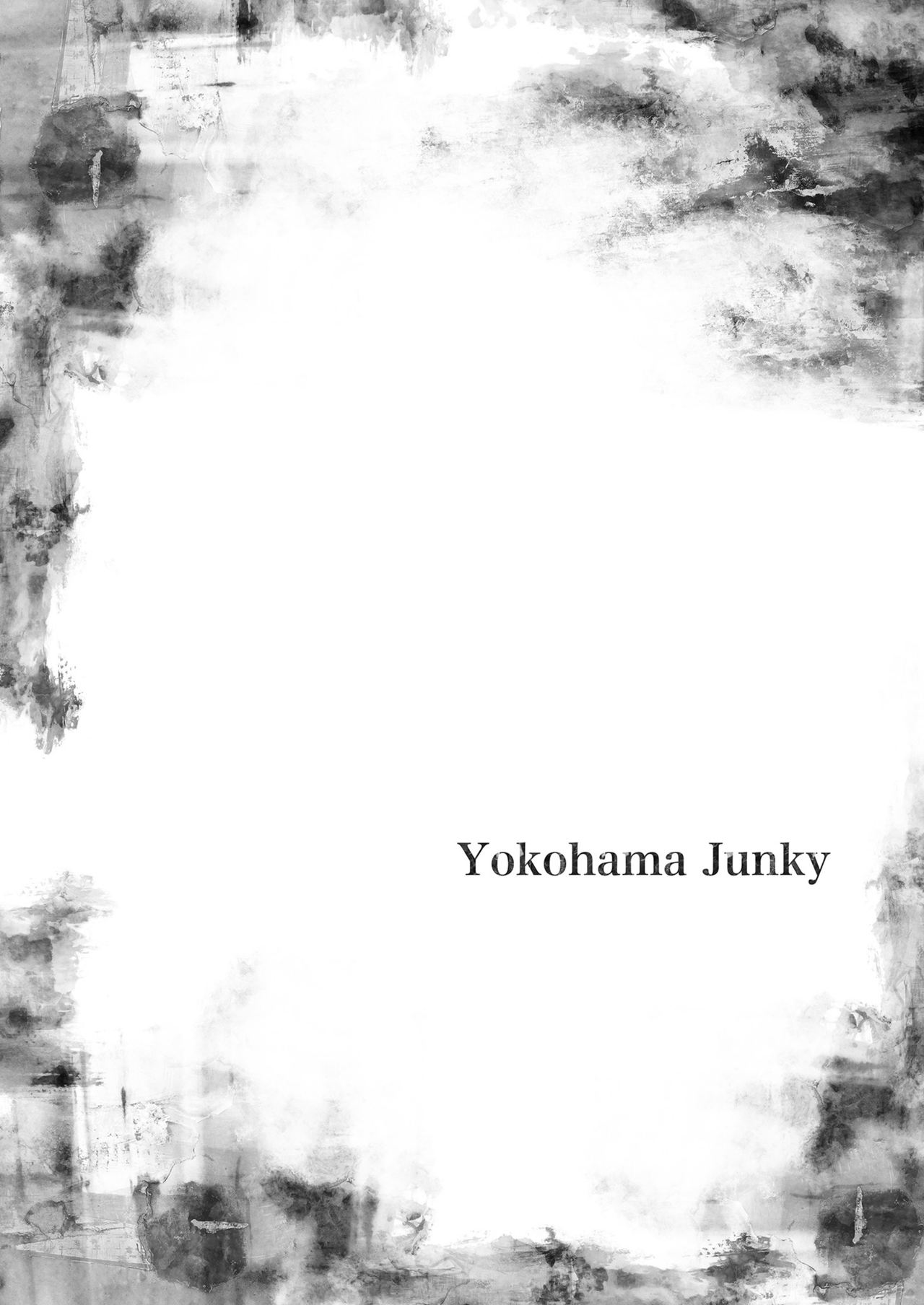 Monster Seitai Houkokusho | Monster Ecology Report page 10 full