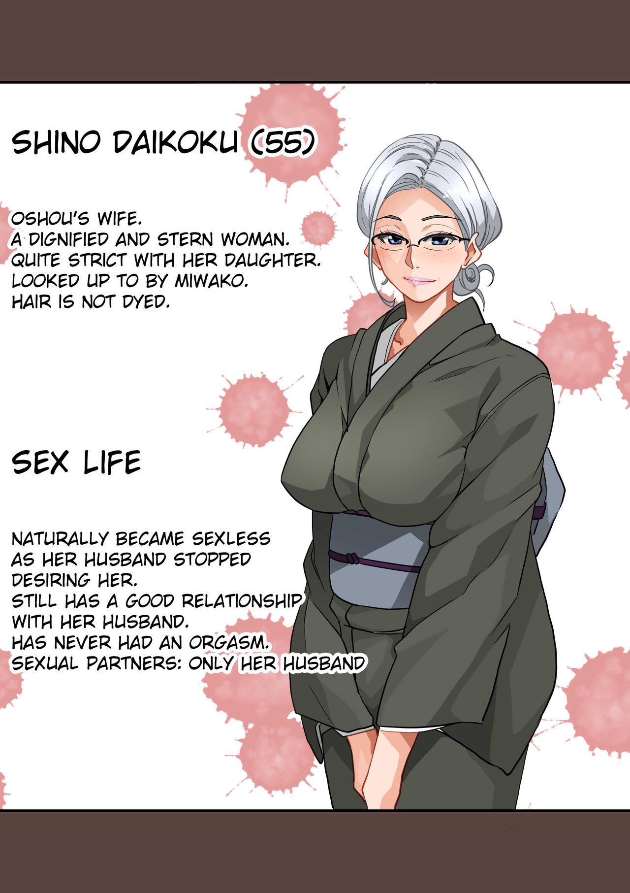 Zenin Shikkaku - Hahaoya no Mesubuta Sex Choukyou Kiroku Ch.1 page 5 full