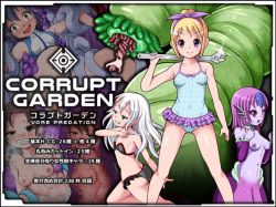 Corrupt Garden -VORE PREDATION-