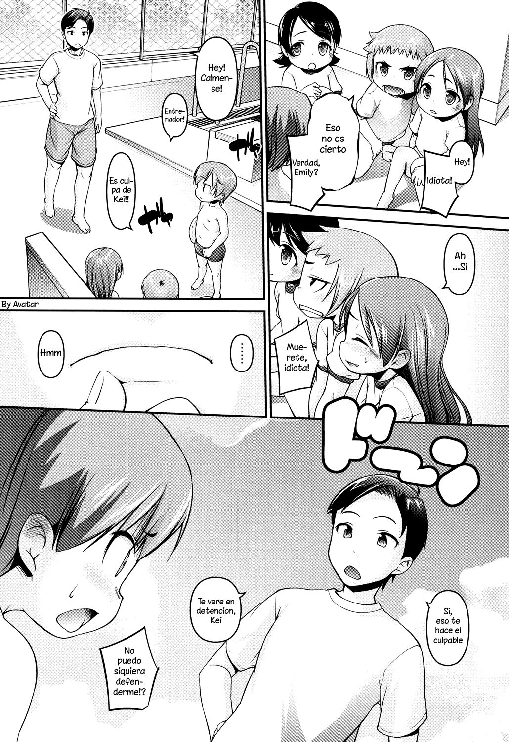 Inokori Jugyou page 2 full