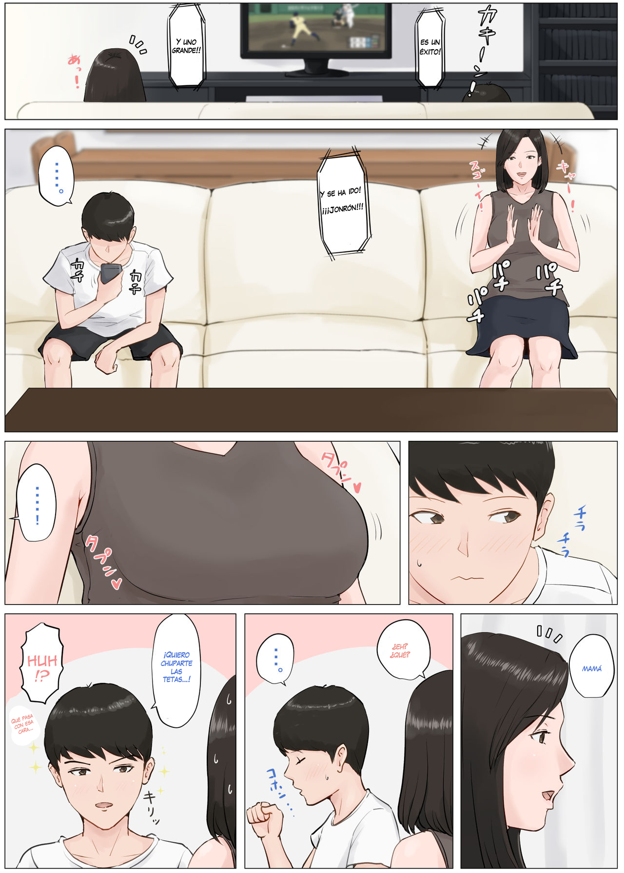 Kaa-san Janakya Dame Nanda!! 4 ~Natsuyasumi Kouhen~ | Mother it has to be you ~Summer Holiday Last Part~ page 4 full