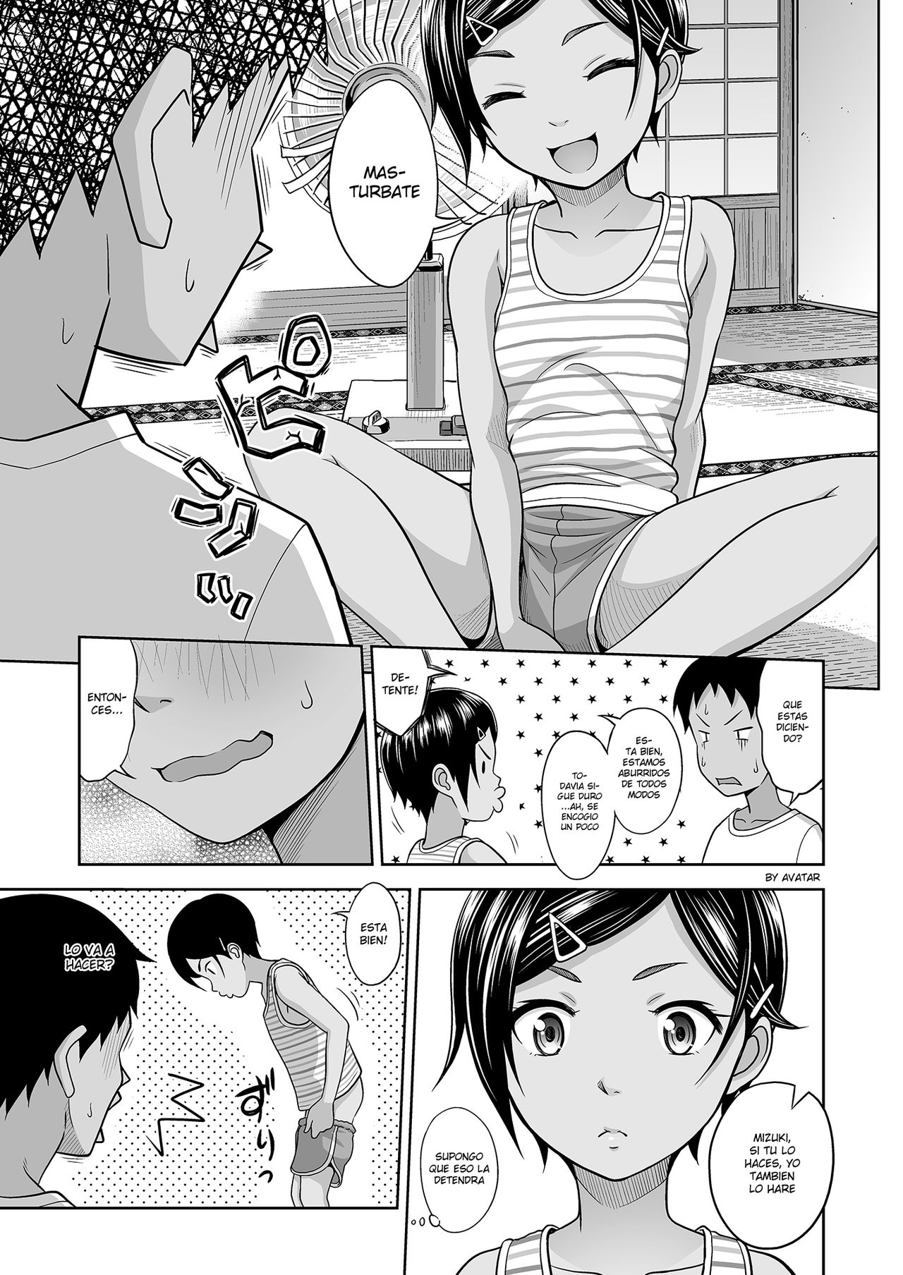 Toaru Natsu no Shoujo no Ehon page 8 full