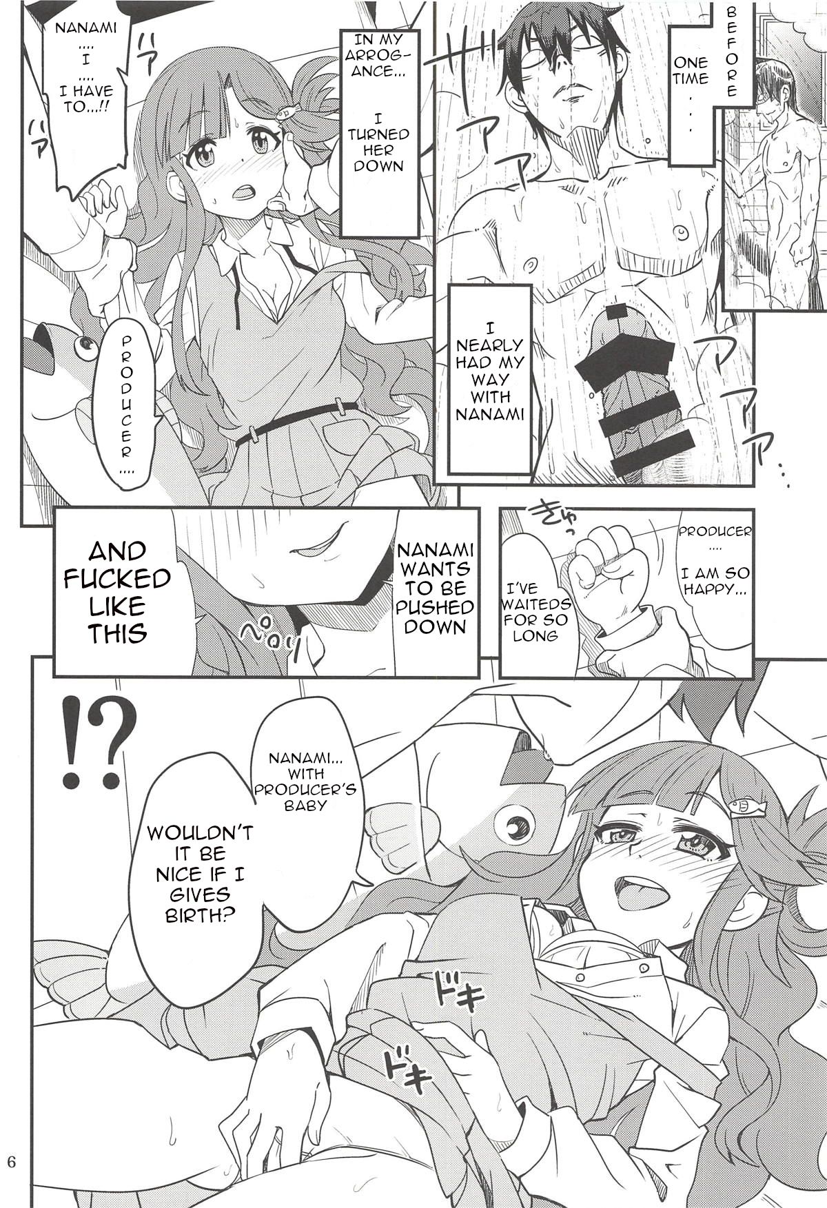 Nanamix page 5 full