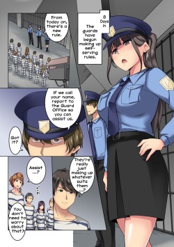 250px x 355px - Tag: policewoman (popular) page 15 - Hentai Manga, Doujinshi & Porn Comics