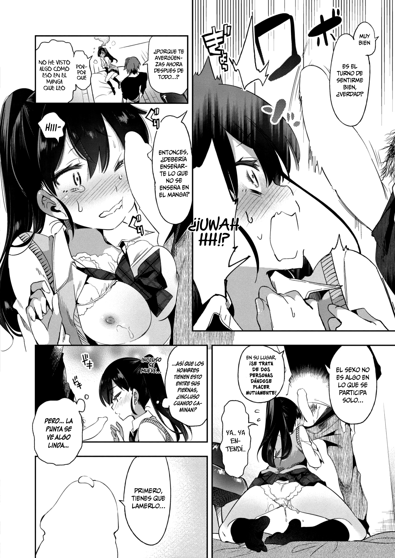 Saikin Itoko no Yousu ga Okashii | Mi prima ha estado actuando raro últimamente page 10 full