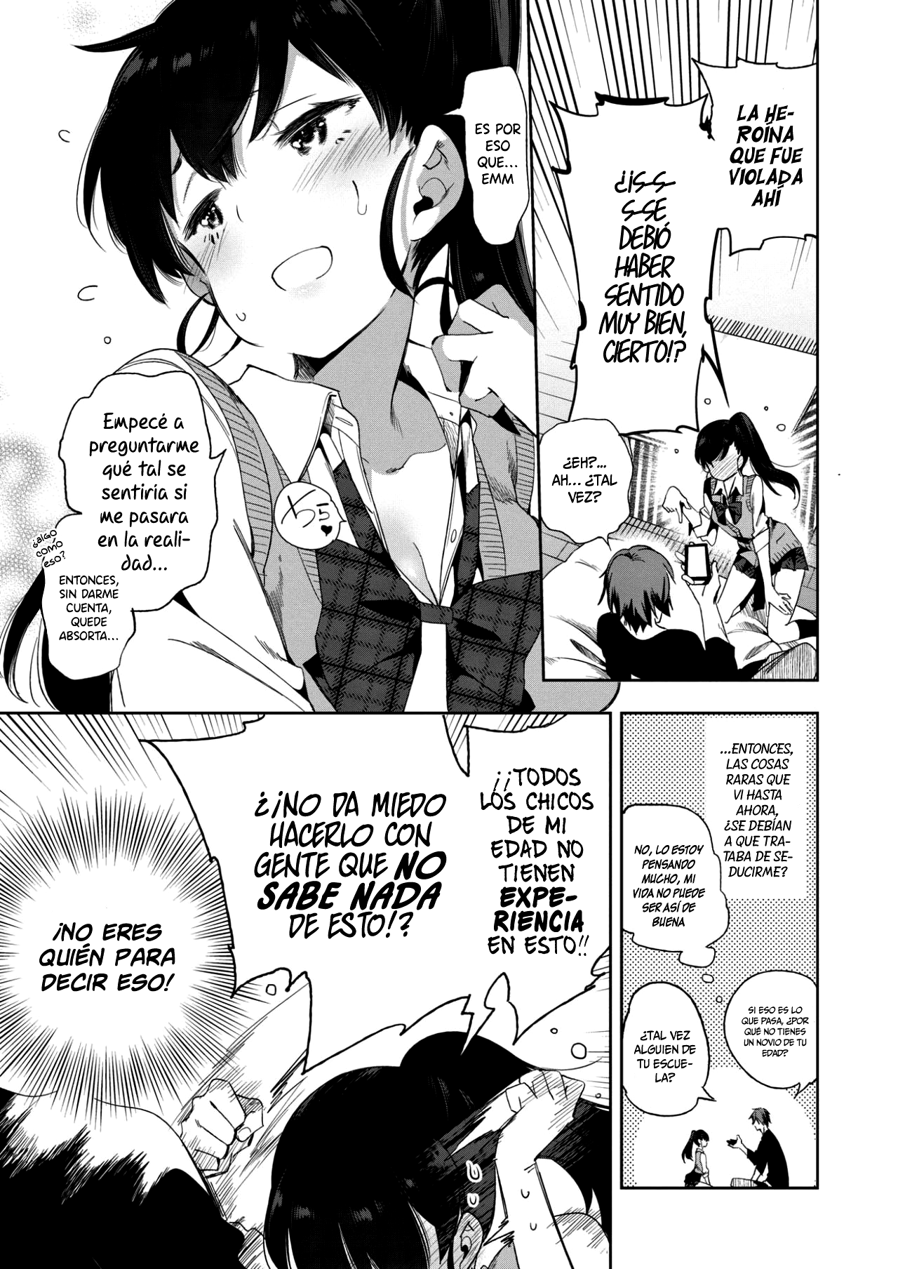 Saikin Itoko no Yousu ga Okashii | Mi prima ha estado actuando raro últimamente page 5 full