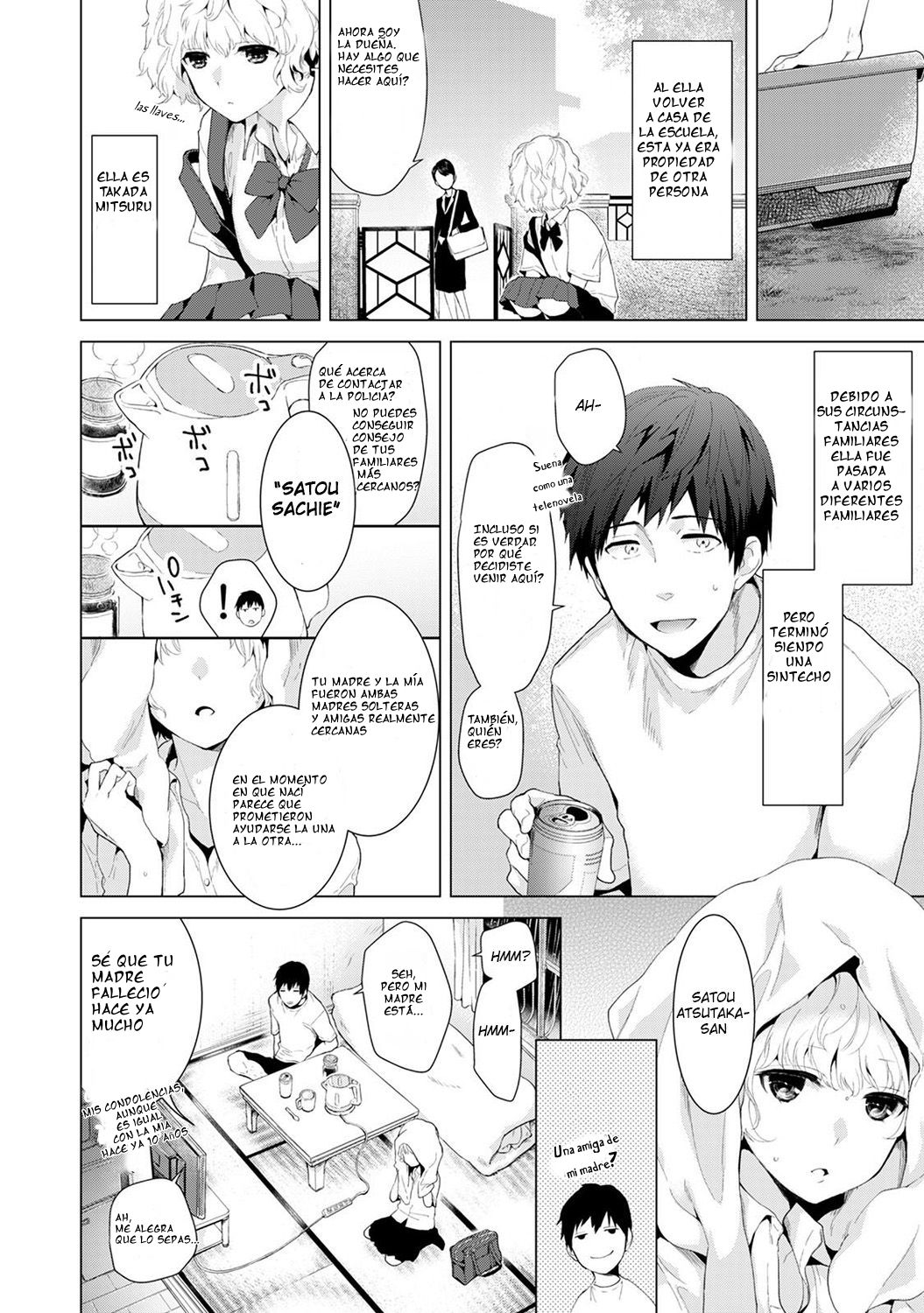 Noraneko Shoujo to no Kurashikata Ch. 1 page 2 full