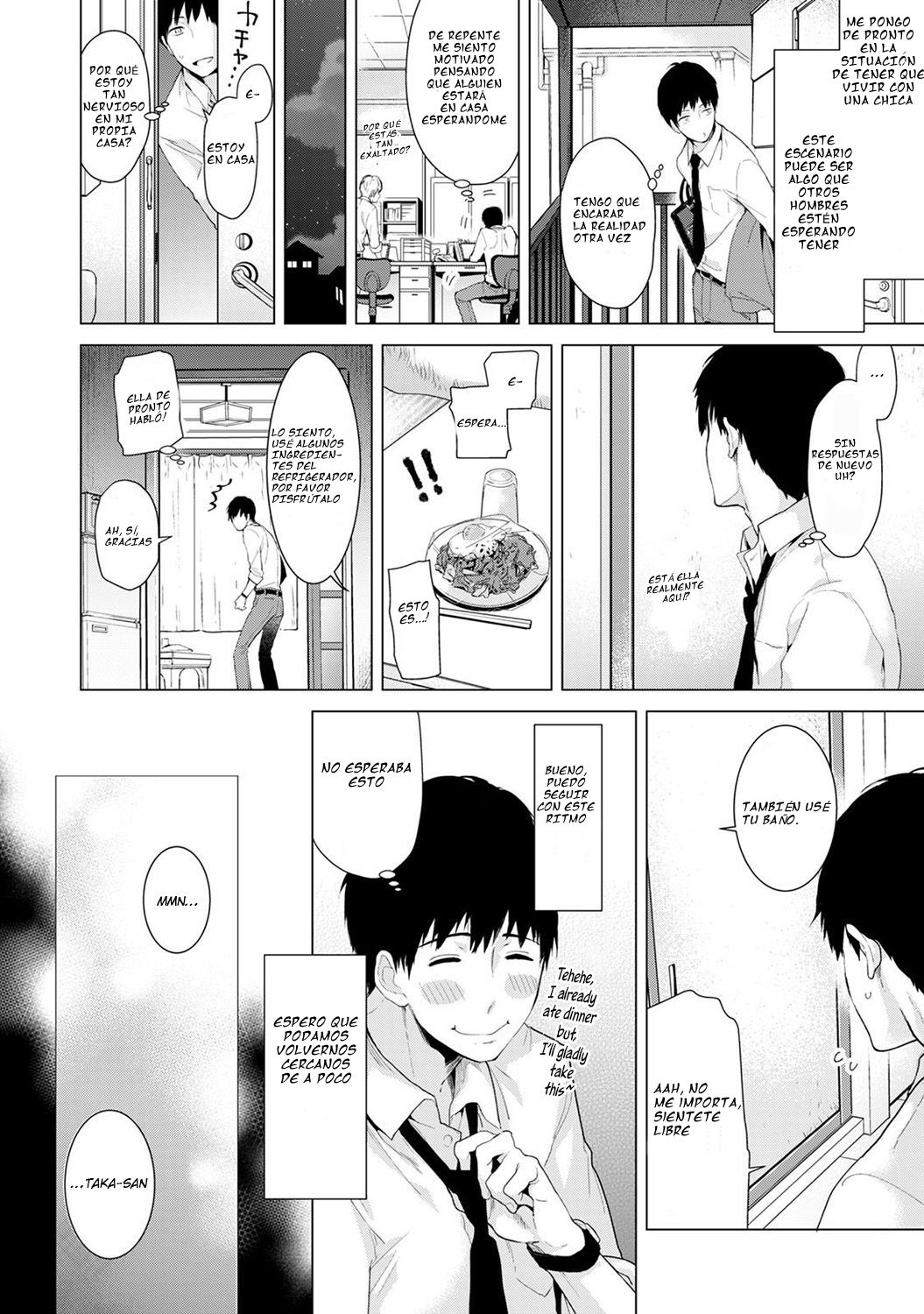 Noraneko Shoujo to no Kurashikata Ch. 1 page 4 full