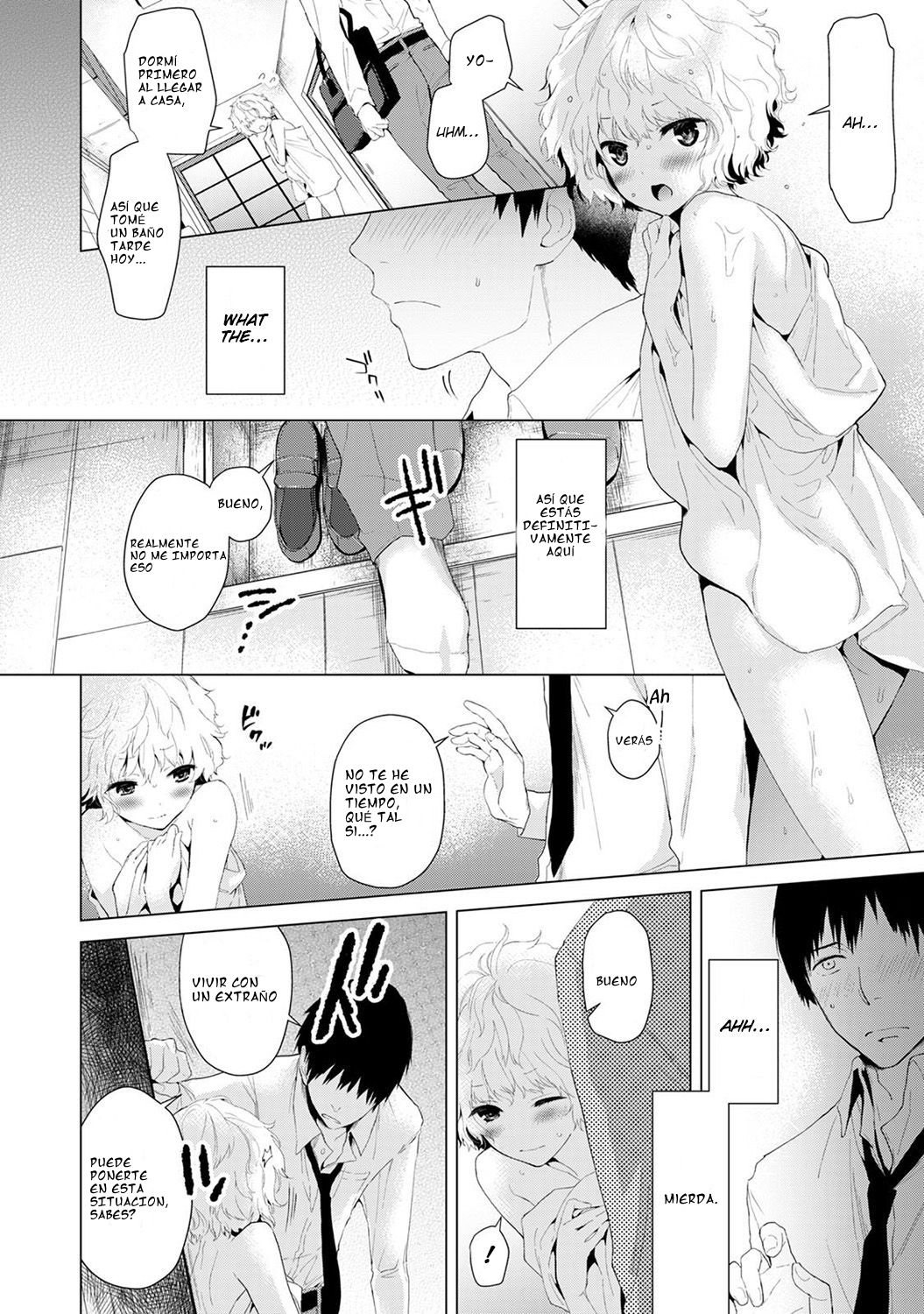 Noraneko Shoujo to no Kurashikata Ch. 1 page 8 full