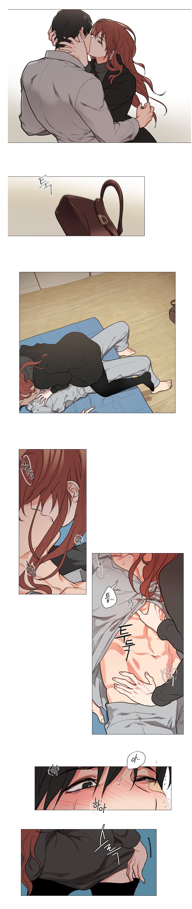 Sadistic Beauty 새디스틱 뷰티 Chapter 53 page 10 full