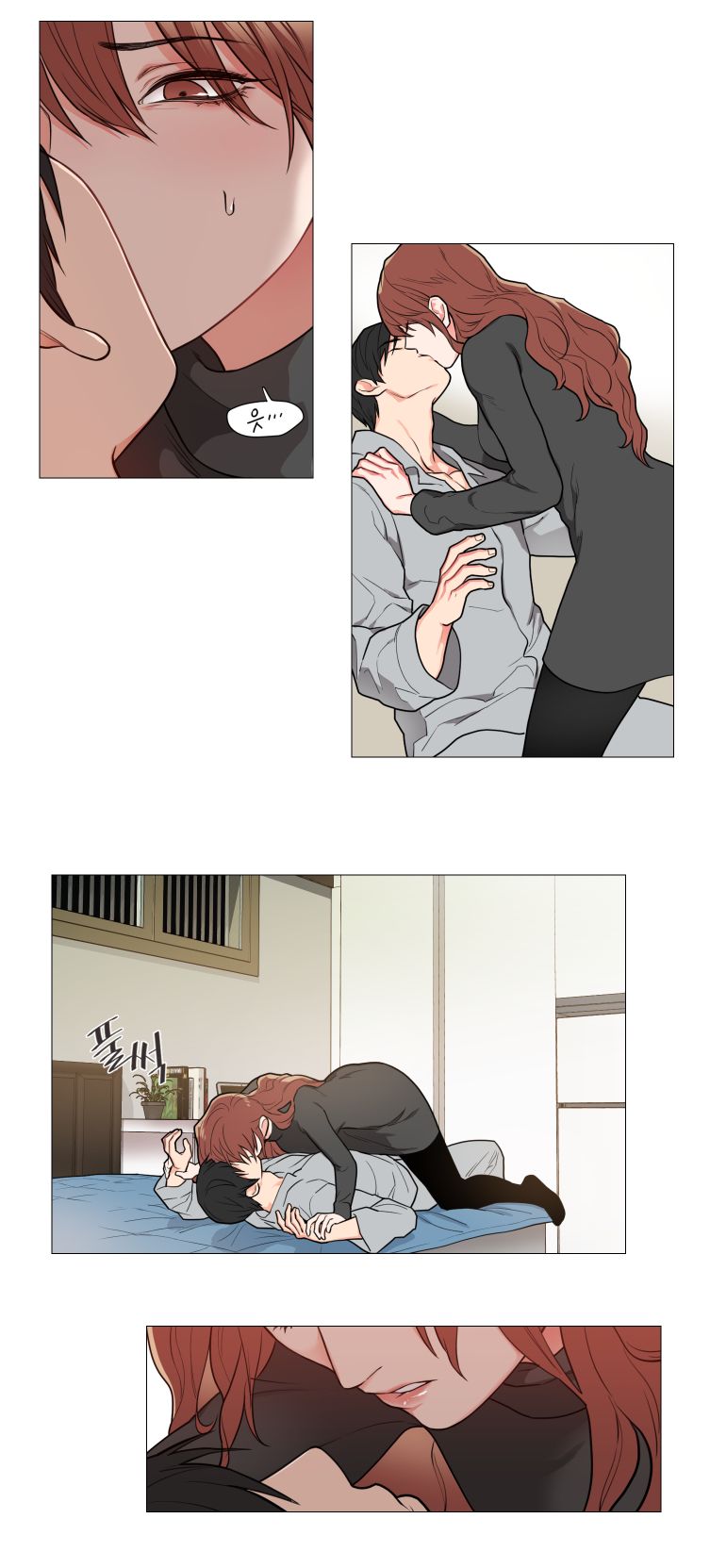 Sadistic Beauty 새디스틱 뷰티 Chapter 53 page 5 full