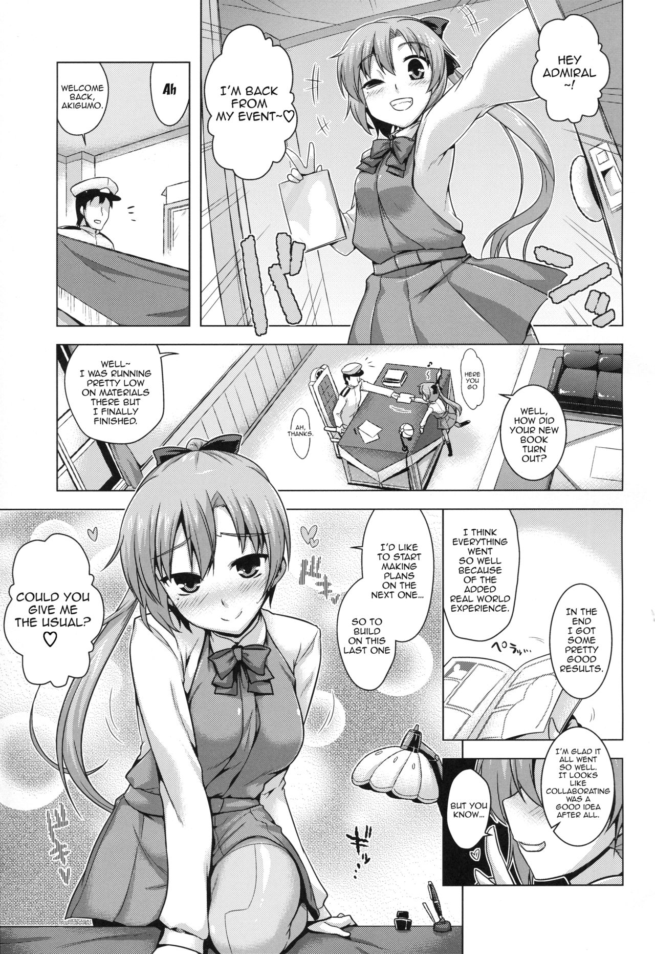 Akigumo Sensei no Usuihon | Akigumo Sensei's Thin Book page 2 full