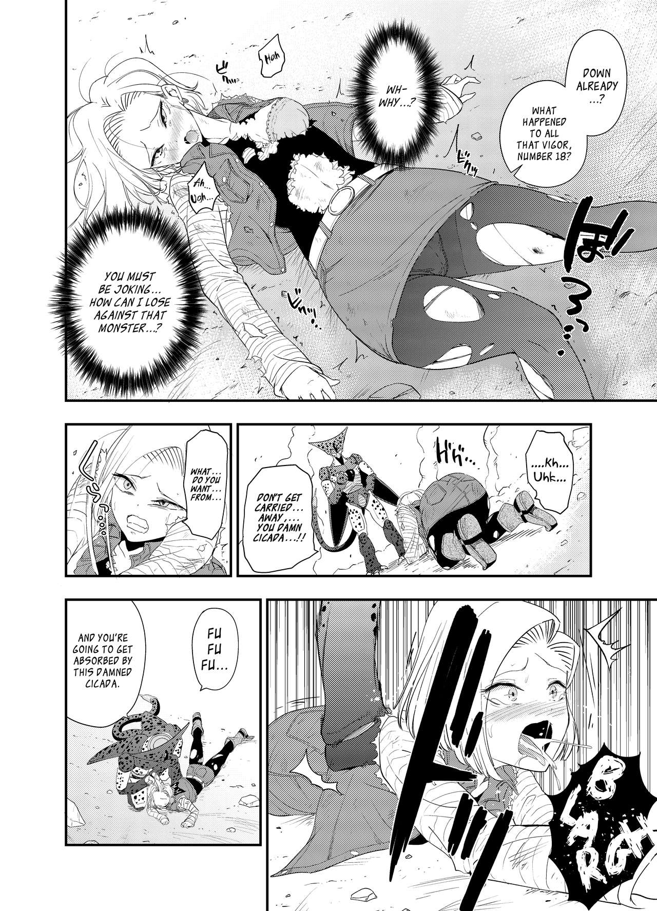 Cell no Esa ~Mirai Hen~ | Cell's Feed: Future Arc page 5 full