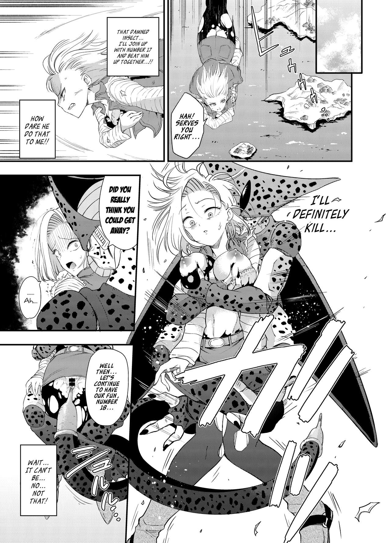 Cell no Esa ~Mirai Hen~ | Cell's Feed: Future Arc page 8 full