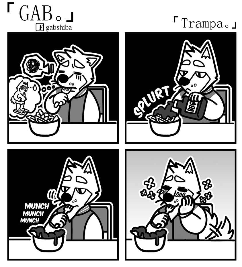 GAB page 2 full