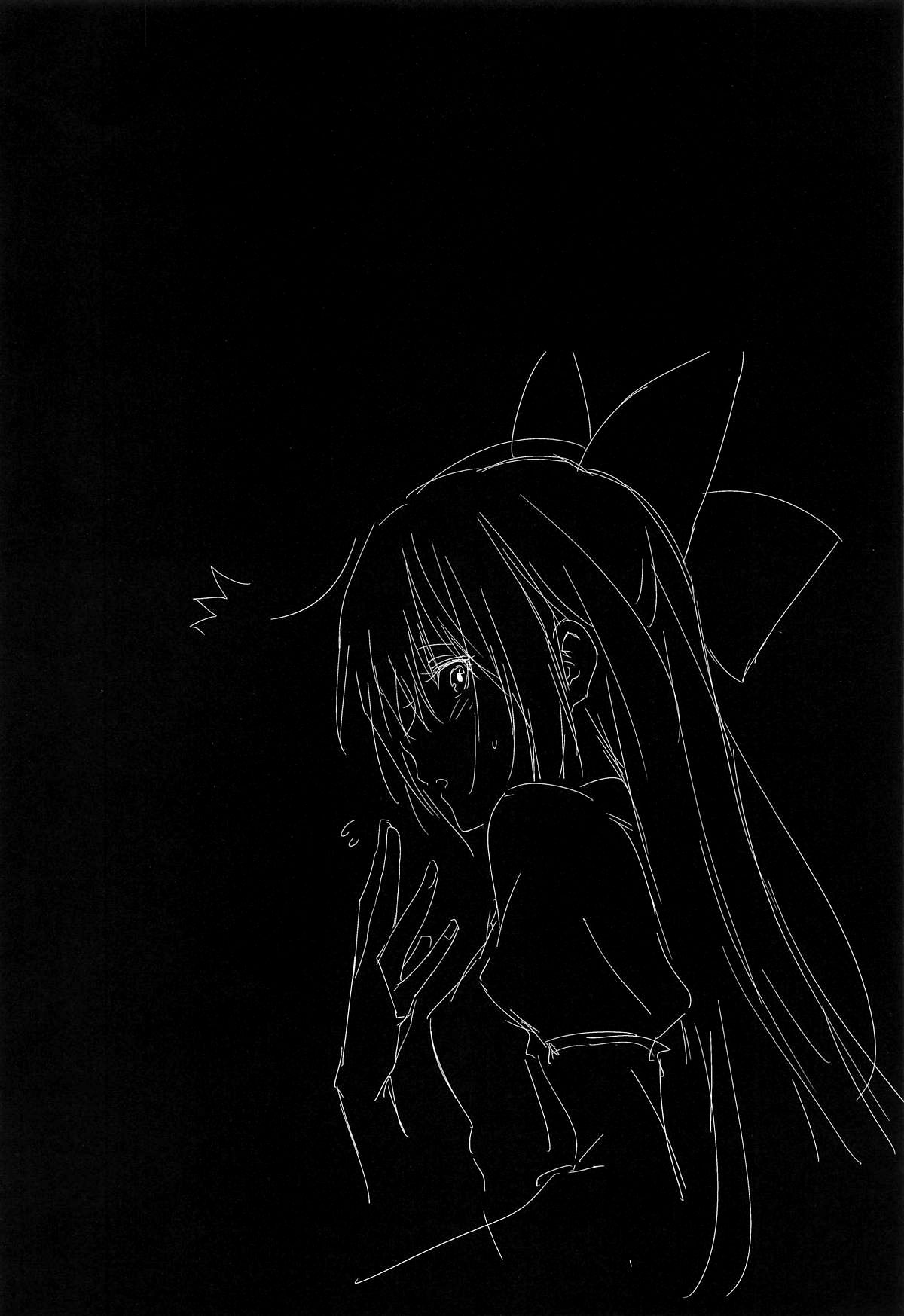 Tokarev-ppoi no! | 토카레프처럼! page 3 full