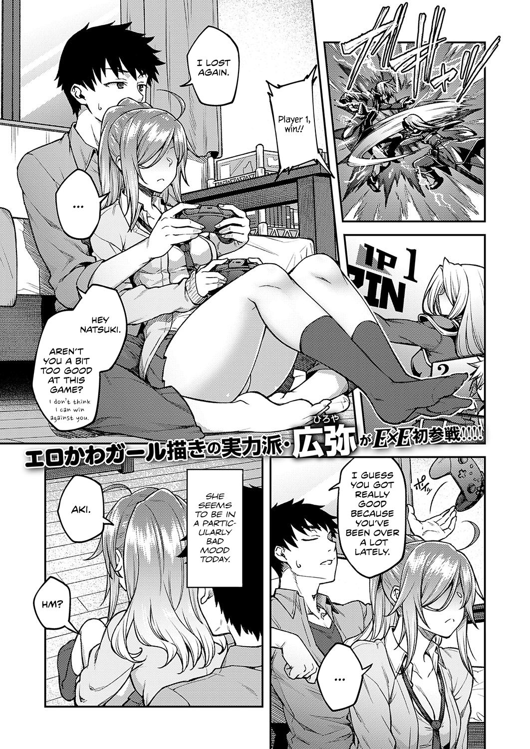Linaria page 1 full