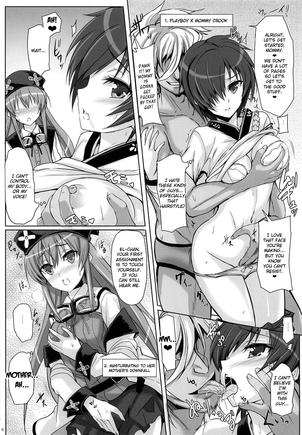 Mofus. Oyako Kan page 5 full