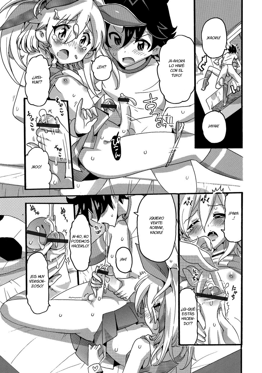 Kaoru de GO! page 7 full