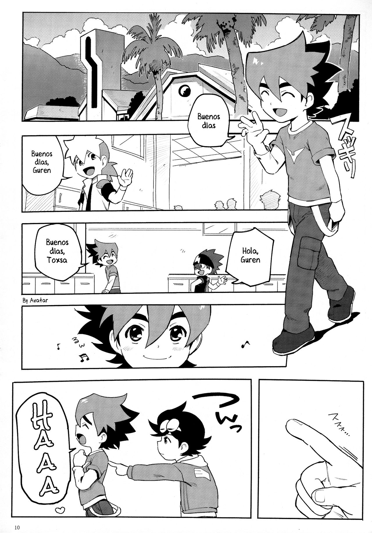 Tenmou Kaikai -Tenkai Knights Guren Nash Tenkai Hon- page 9 full