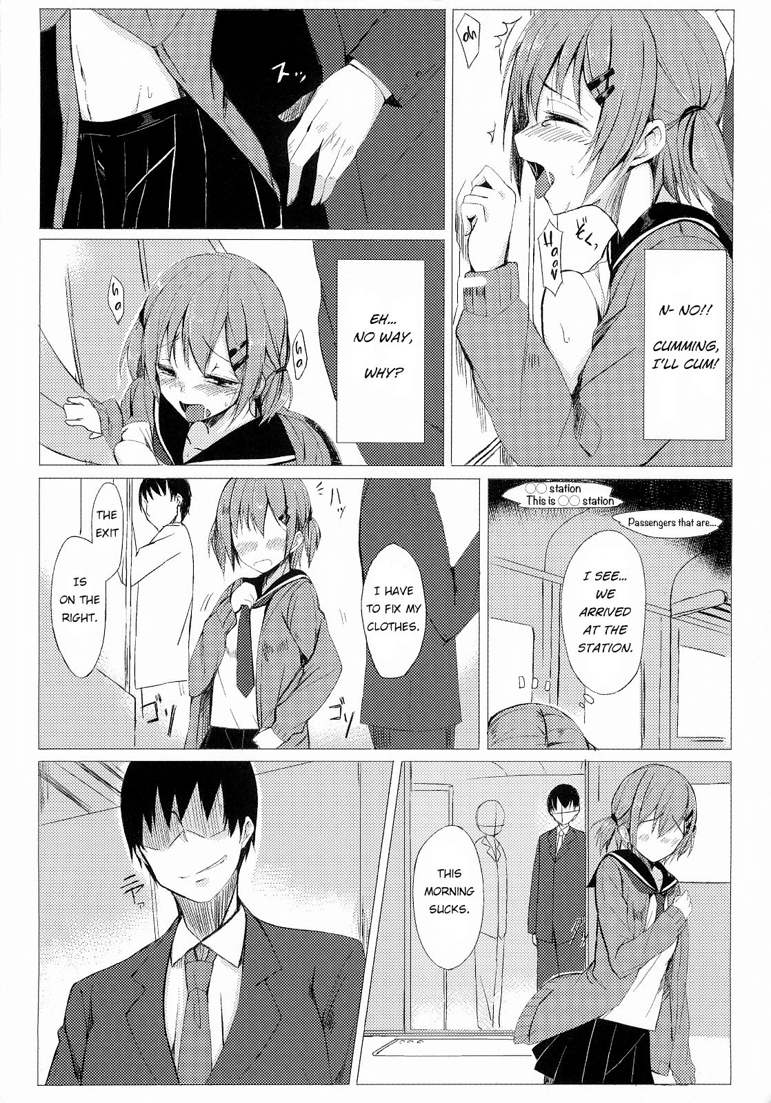 Dare nimo Ienai Watashi no Ichinichi page 7 full