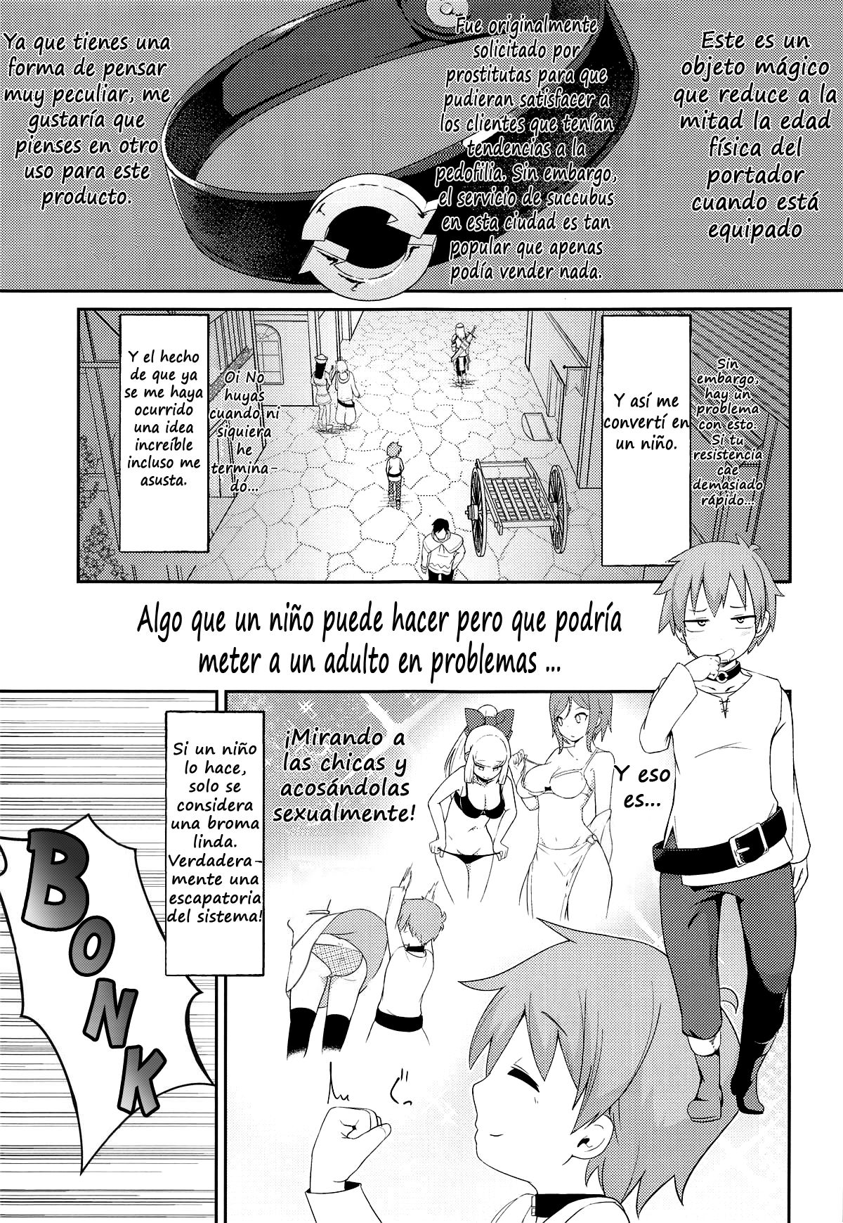 Lolikko Megumin o Kouryaku Seyo! |  Captivate a Loli Megumin! page 3 full
