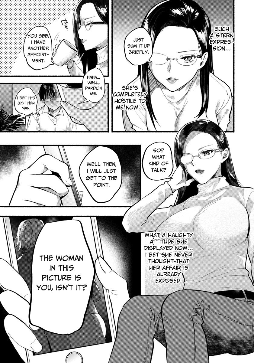 Isshou no Chikai page 5 full