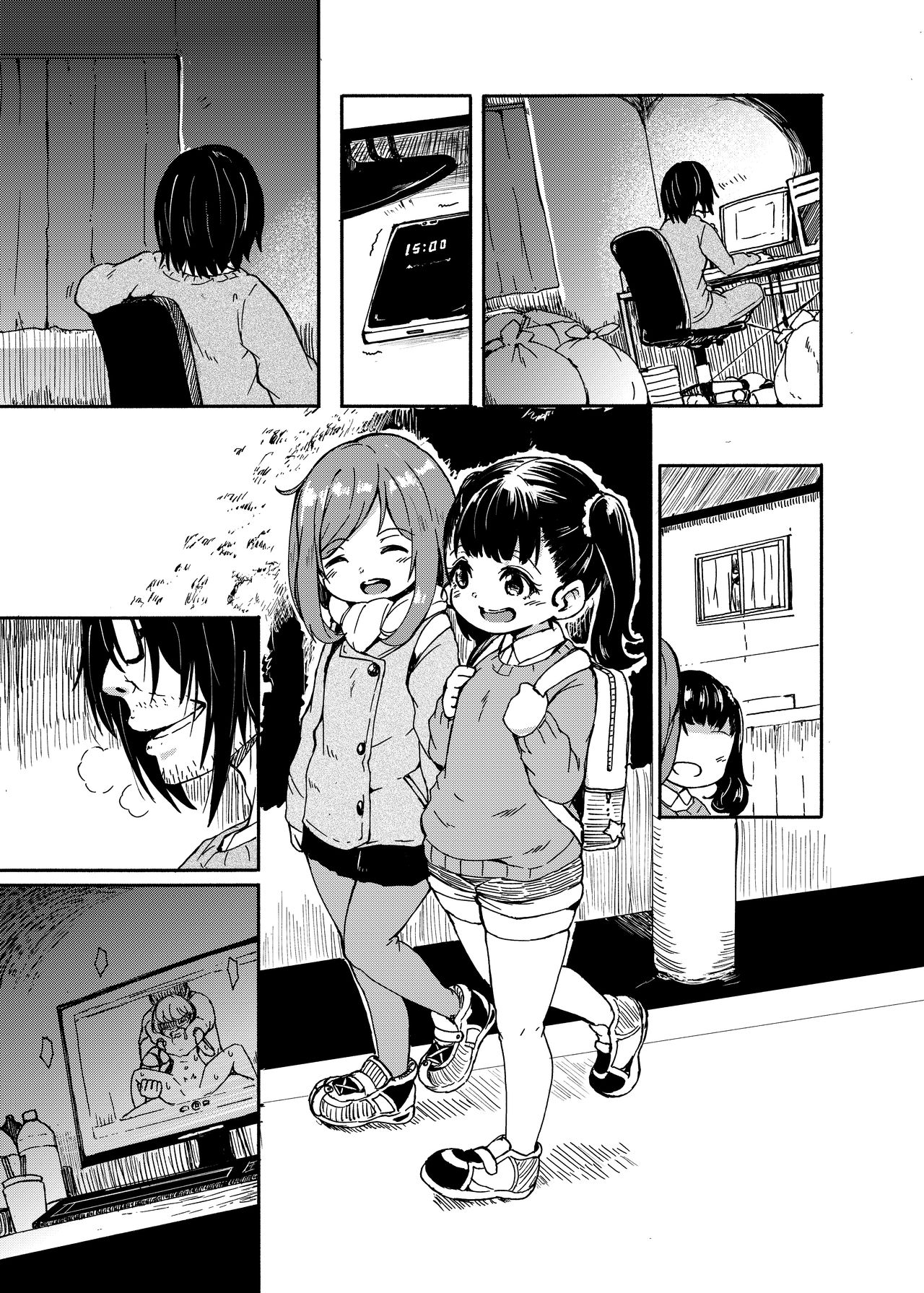 Kimi ga Hitori de Ita no ga Warui page 2 full