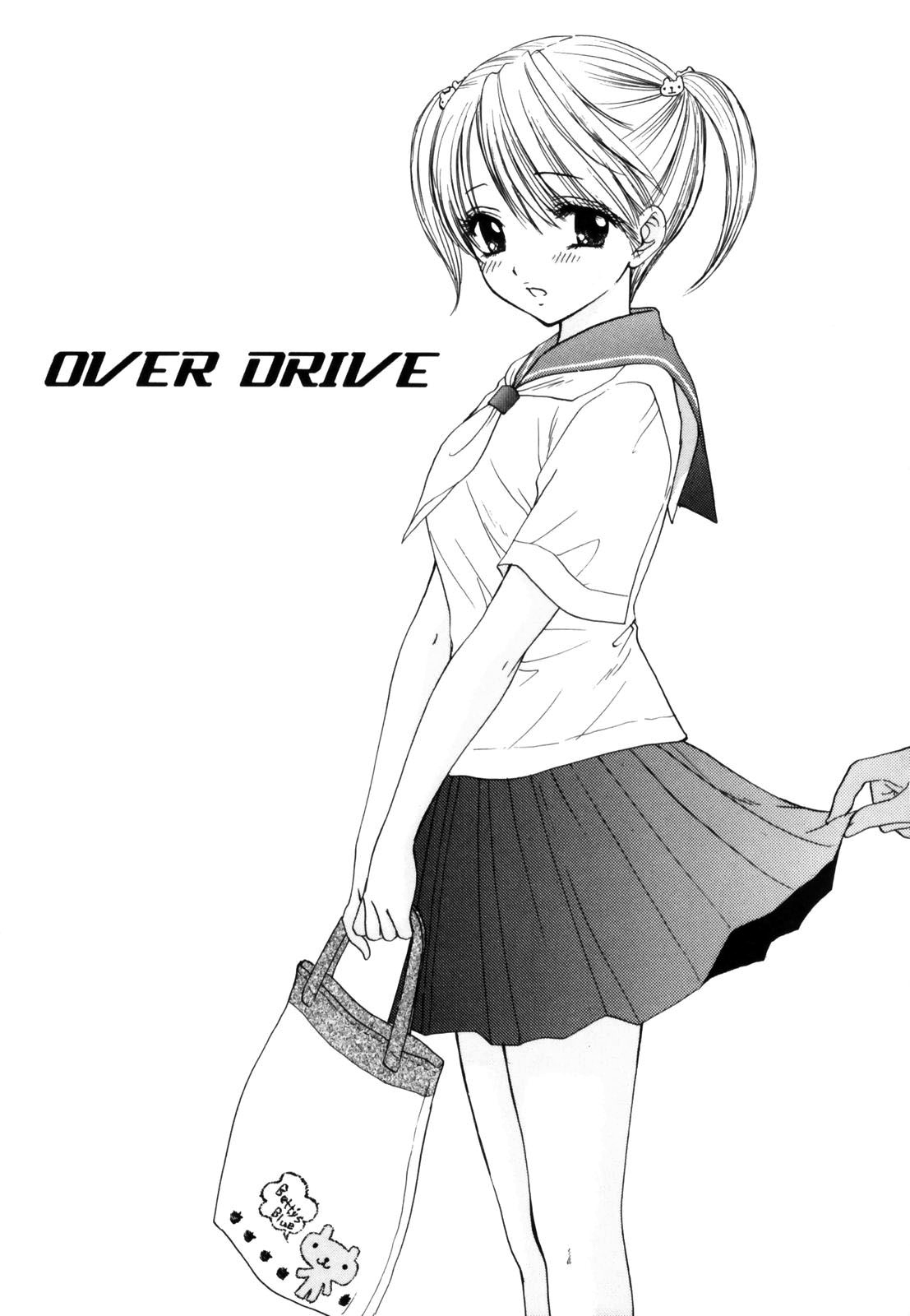 OVER DRIVE page 1 full