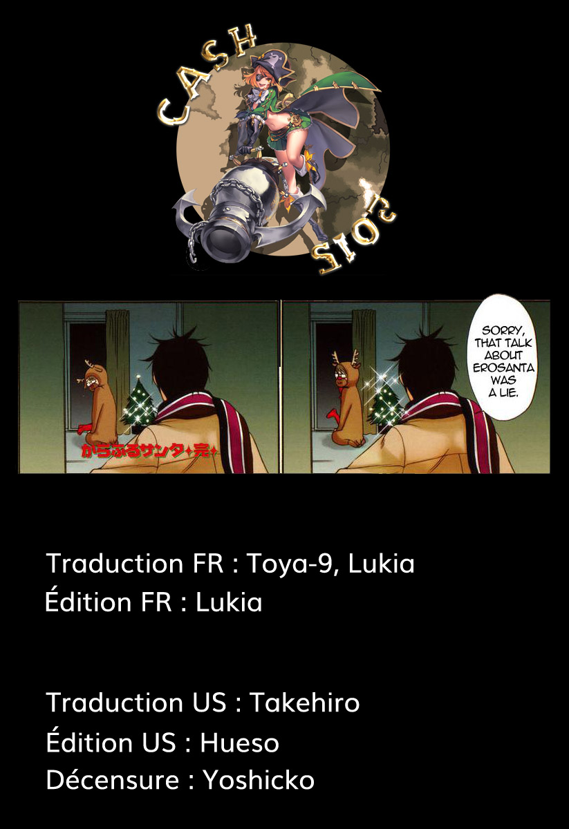 Colorful Santa - Santa Claus Dreamin' page 9 full