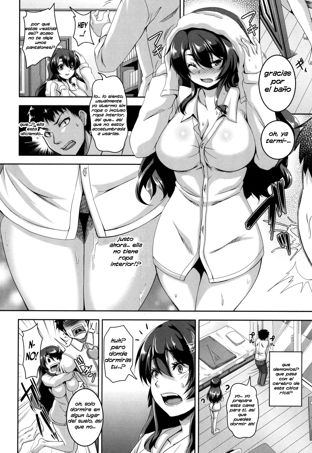 Iede Shoujo Hiroimashita. page 6 full