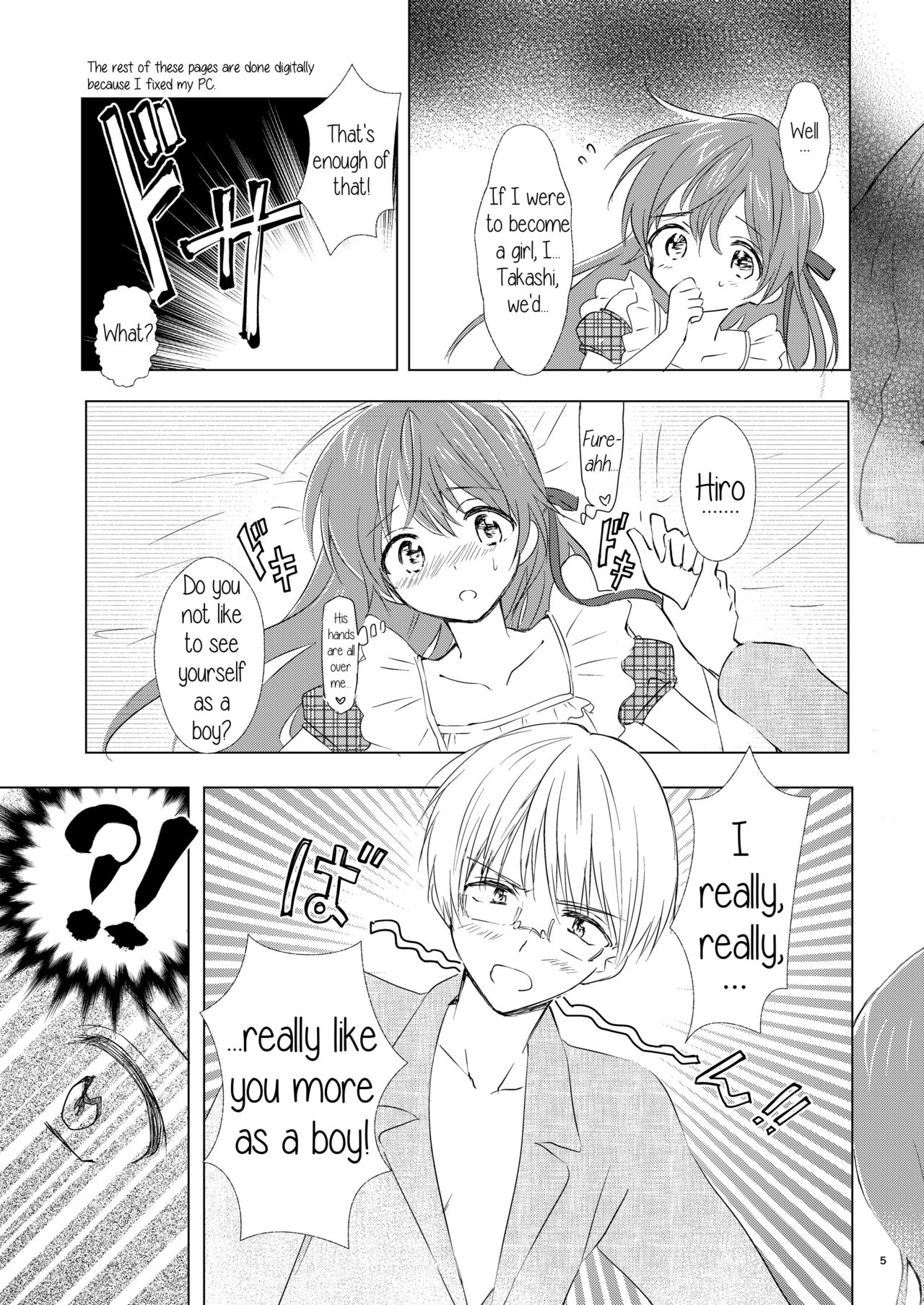 Otokonoko wa Osuki? | Do you like boys? page 6 full