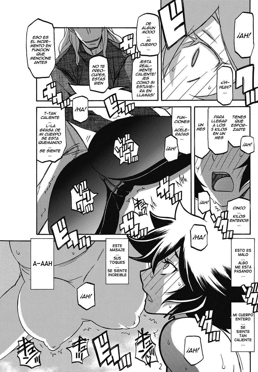 Daniku no Oshie page 7 full