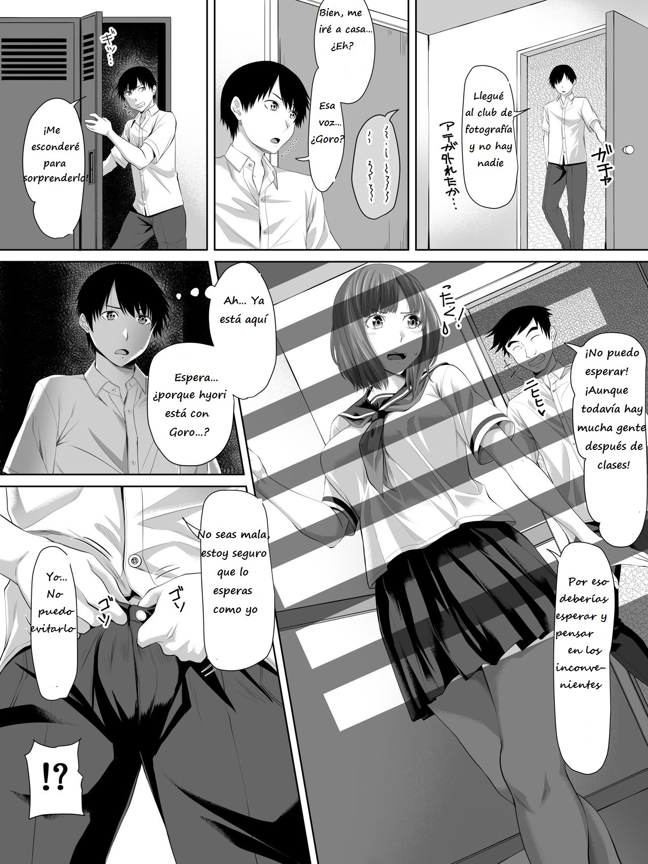 Galge no Shujinkou no you na Motemote Danshi ga Locker no Juunin ni Naru Made + Omake page 6 full