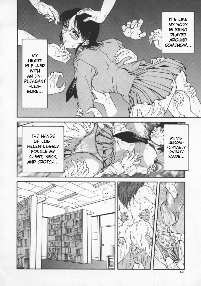 Kyouei Kitan | Strange Tale of the Mirror Reflection page 10 full