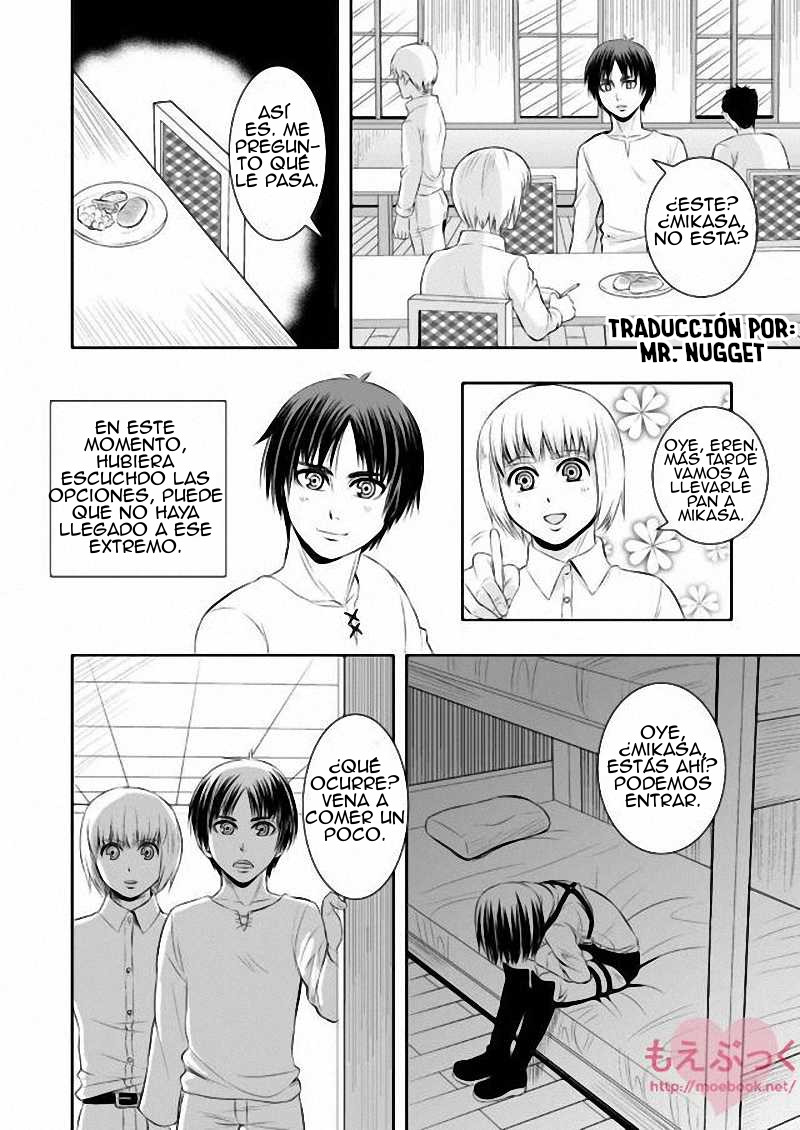 Hanamuko Choukyou page 3 full