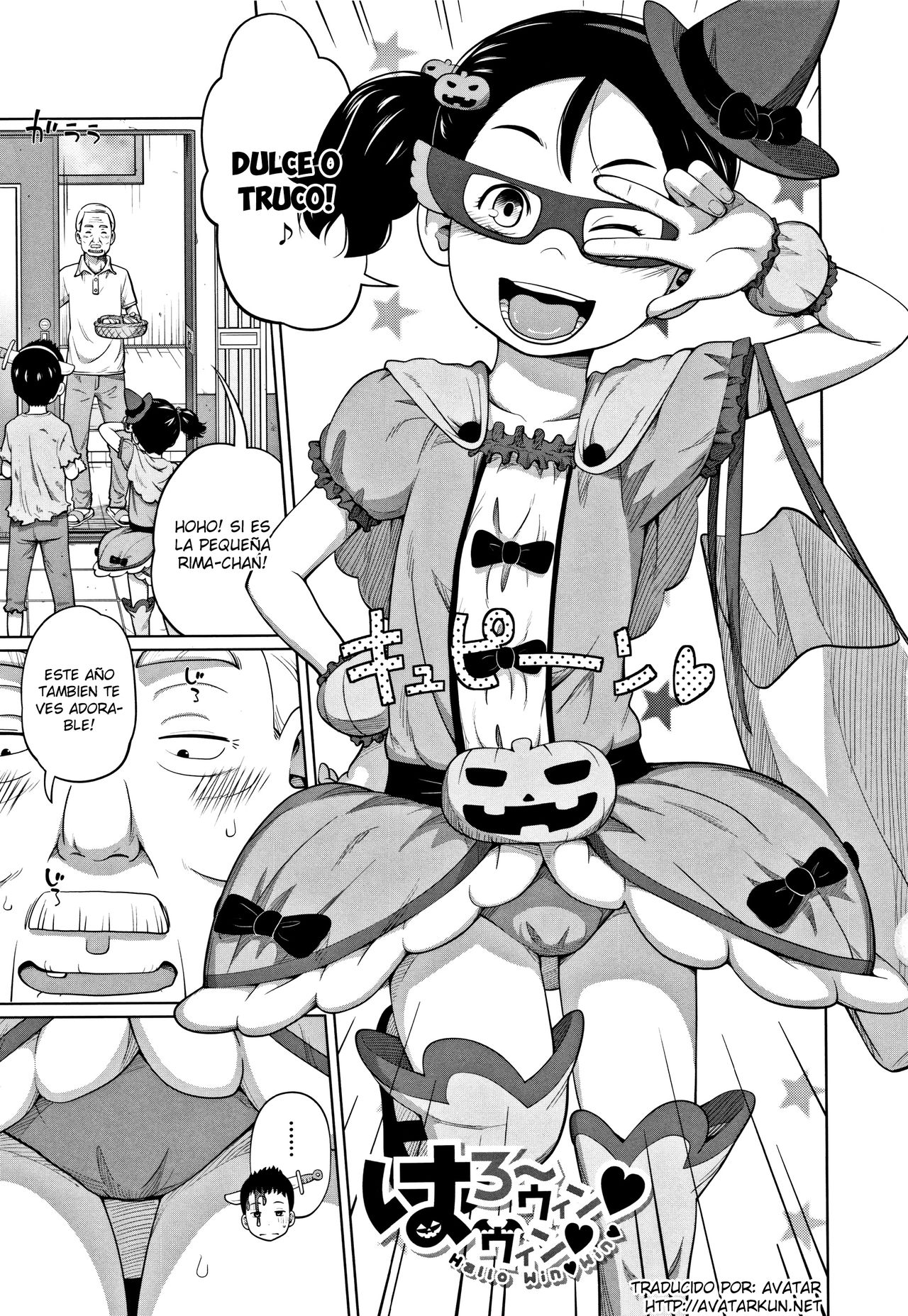 Hallo Win Win page 1 full
