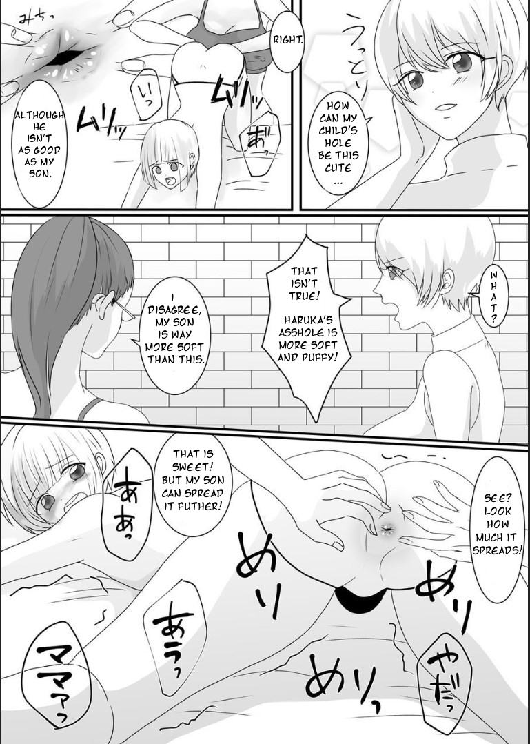 Haruka-kun no Oshioki na Hibi | Haruka's Punishing Days page 8 full