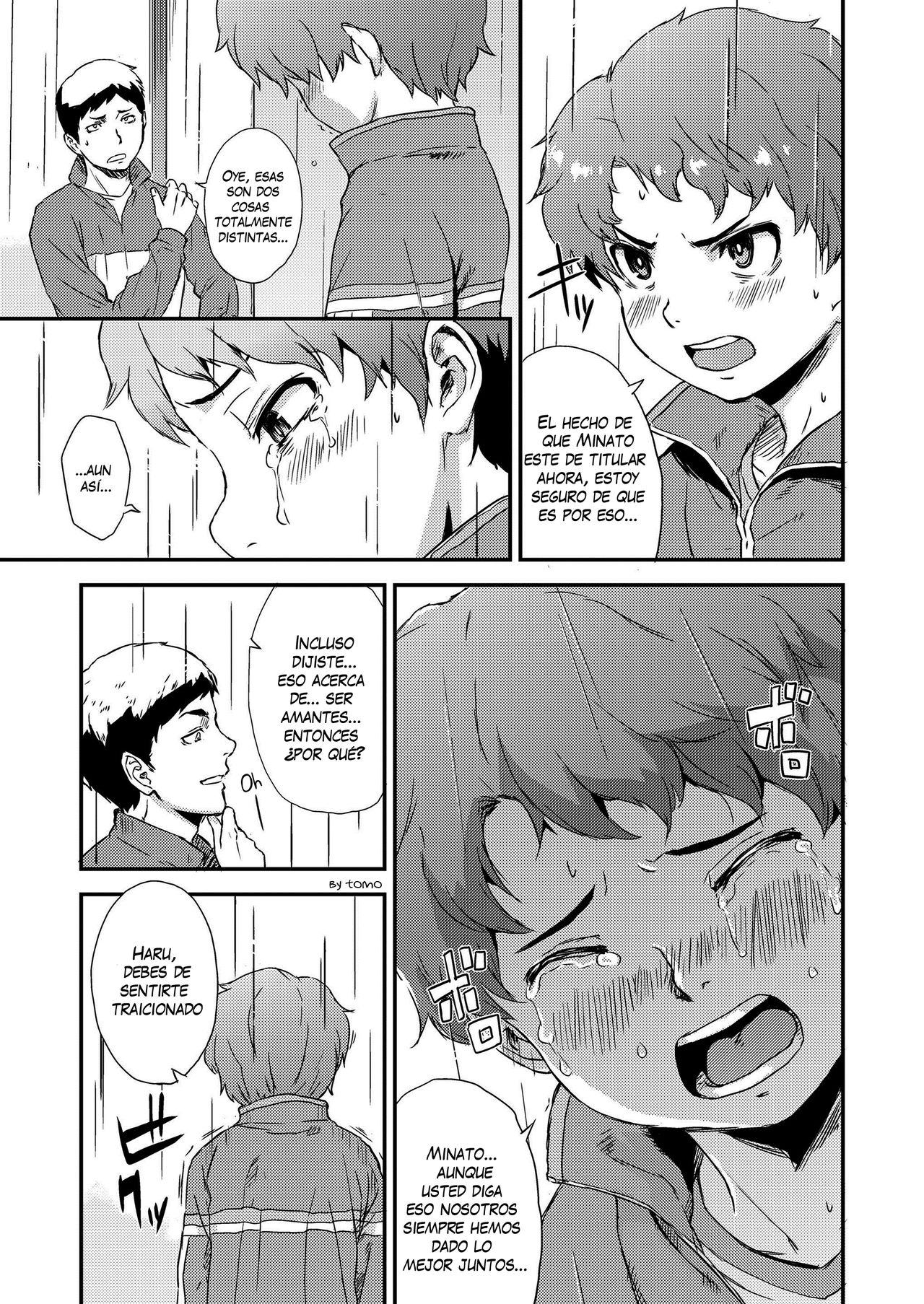 Additional Time Kouhansen | Additional Time Second Half page 5 full