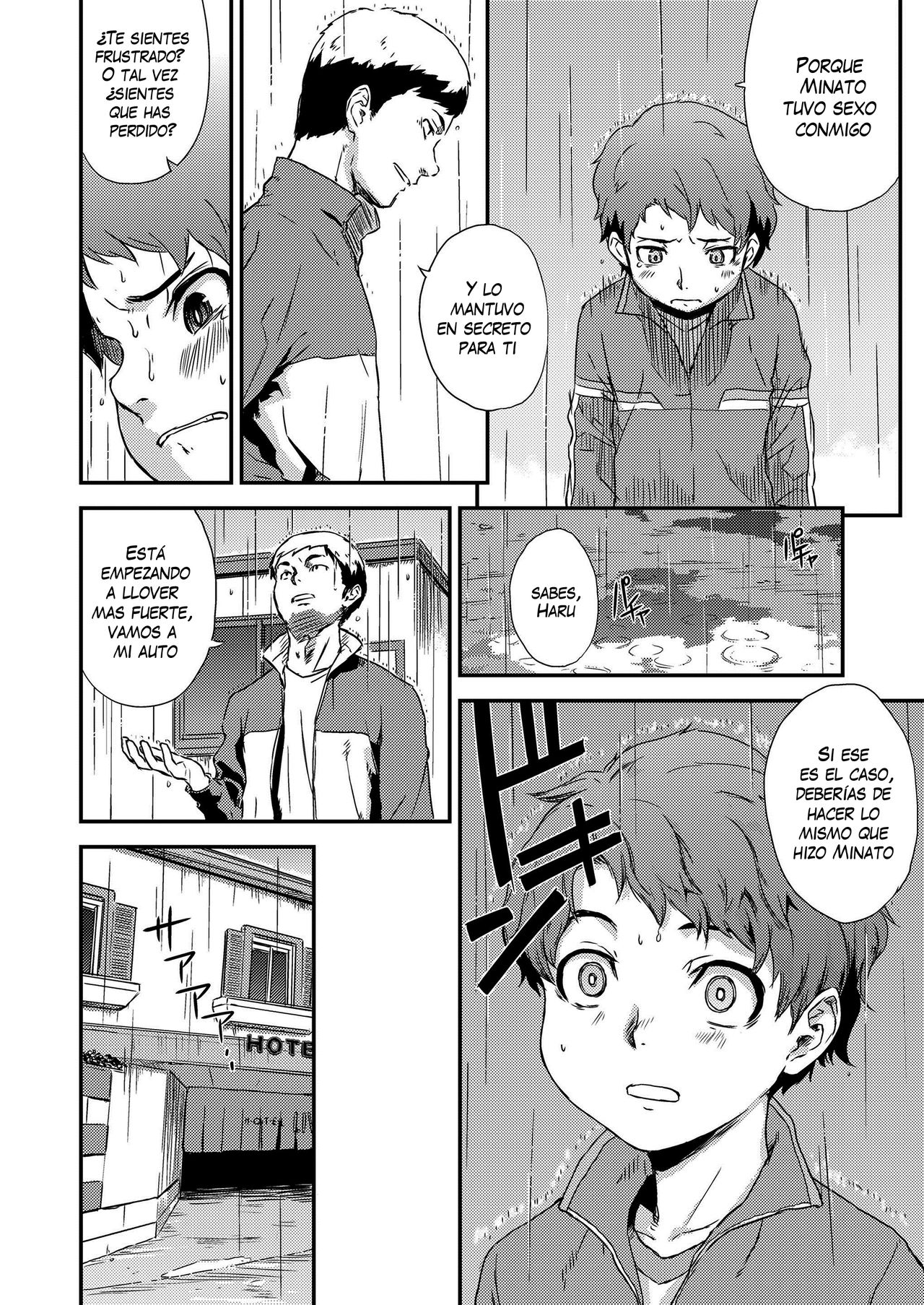 Additional Time Kouhansen | Additional Time Second Half page 6 full