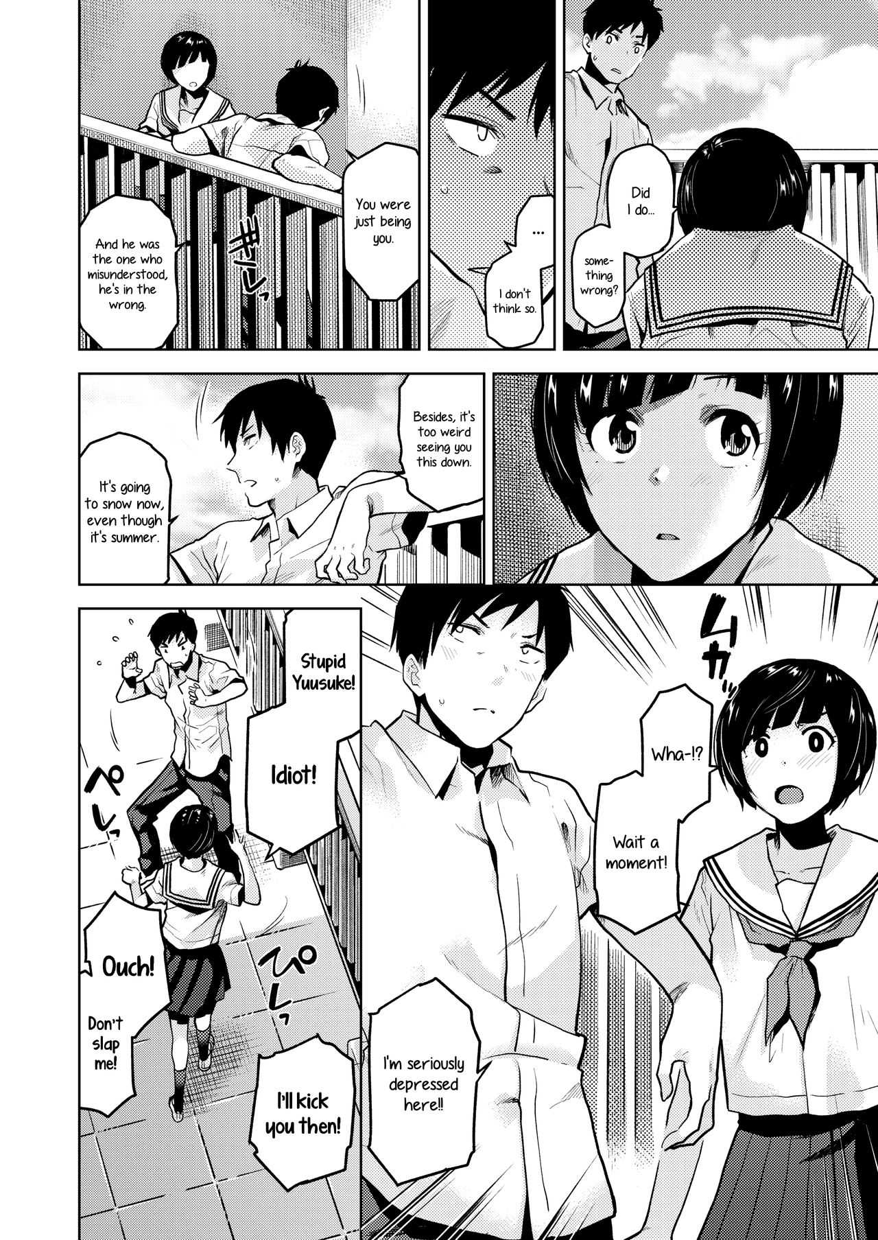 Kokuhaku | Confession page 6 full