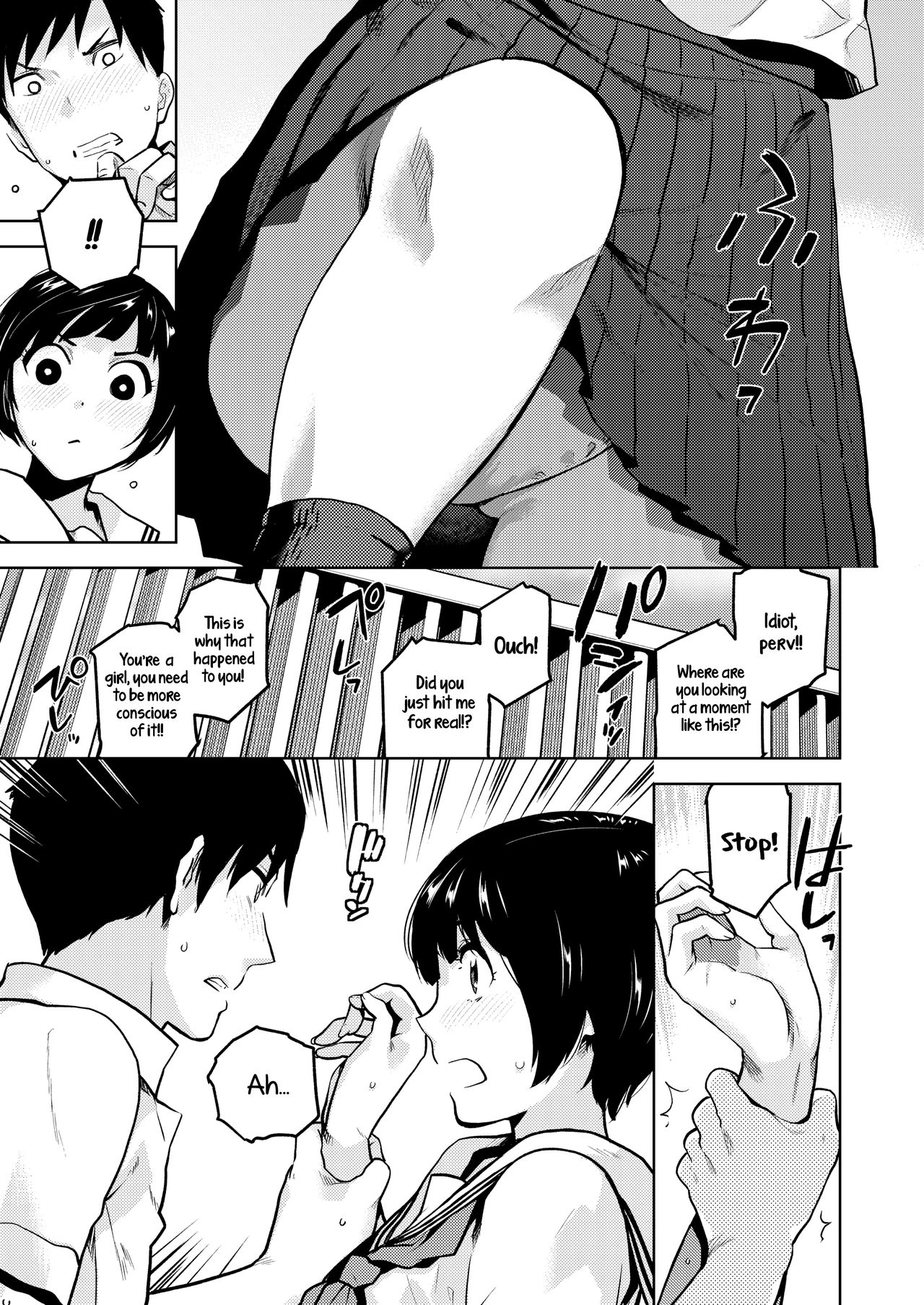 Kokuhaku | Confession page 7 full