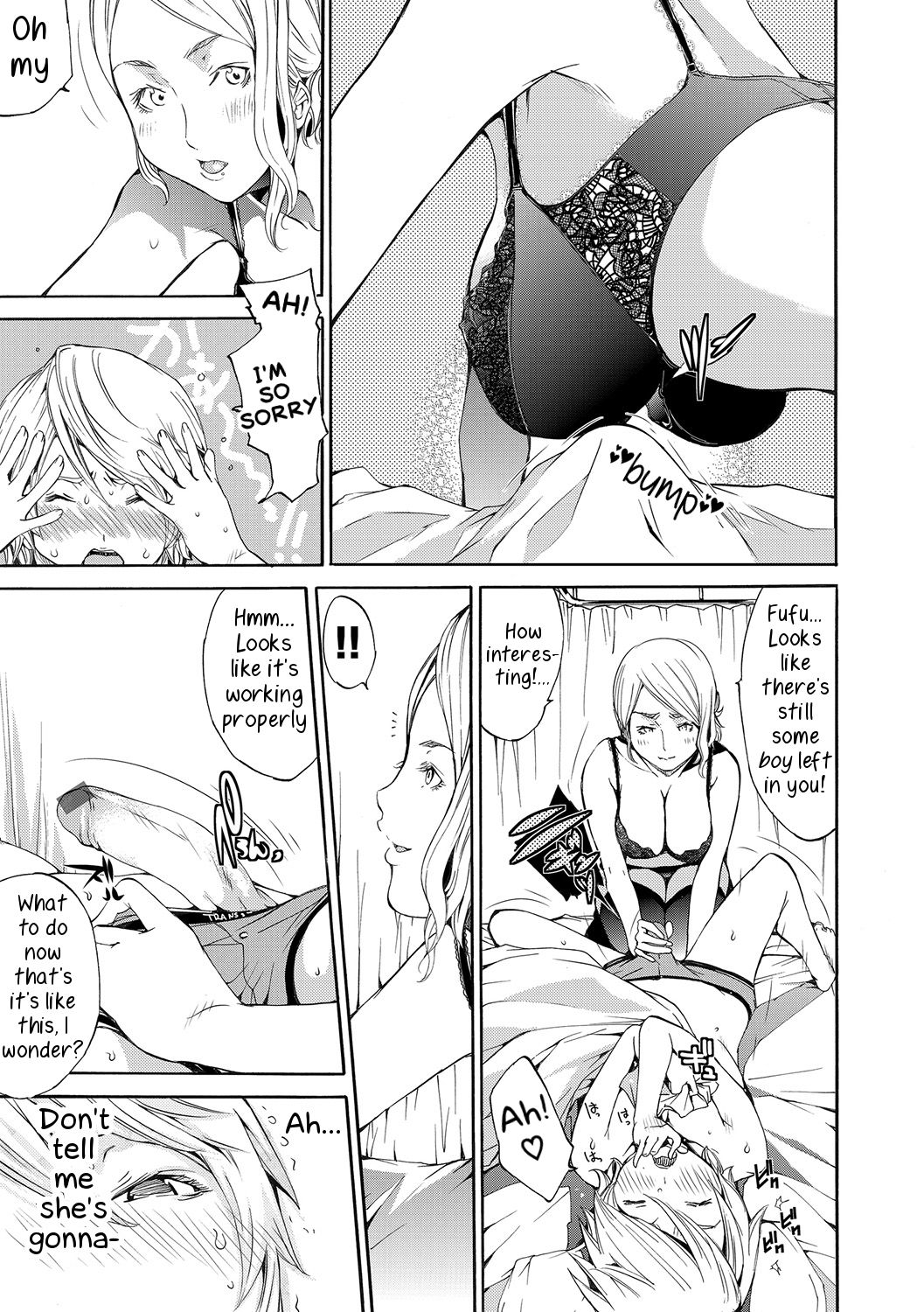Metamorphose page 9 full