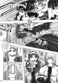 anakea99 секс i.imgur.com" AKUCHINNPO VS KIAISAN - IMHentai
