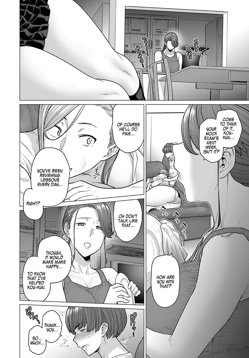 Natsu no Gohoubi | Summer's Reward page 6 full