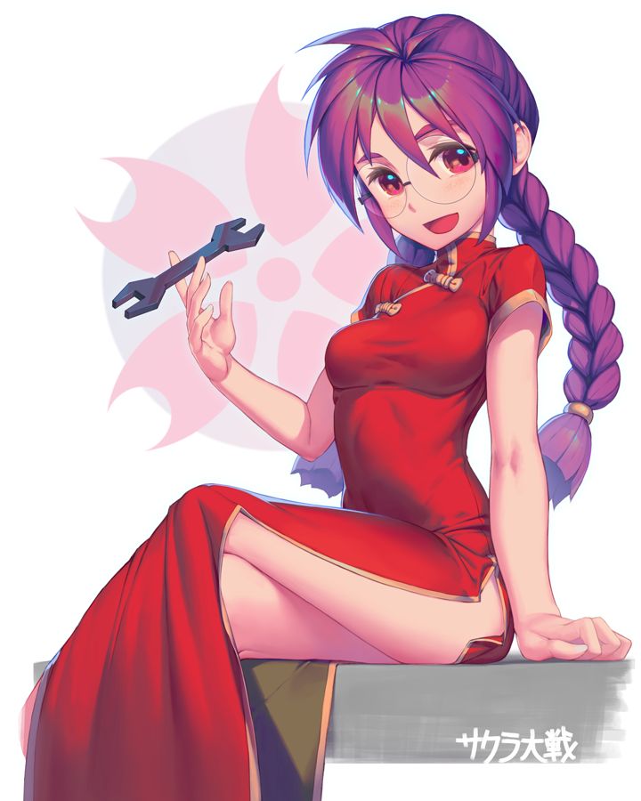 Pixiv RotiX iD:570684 page 9 full