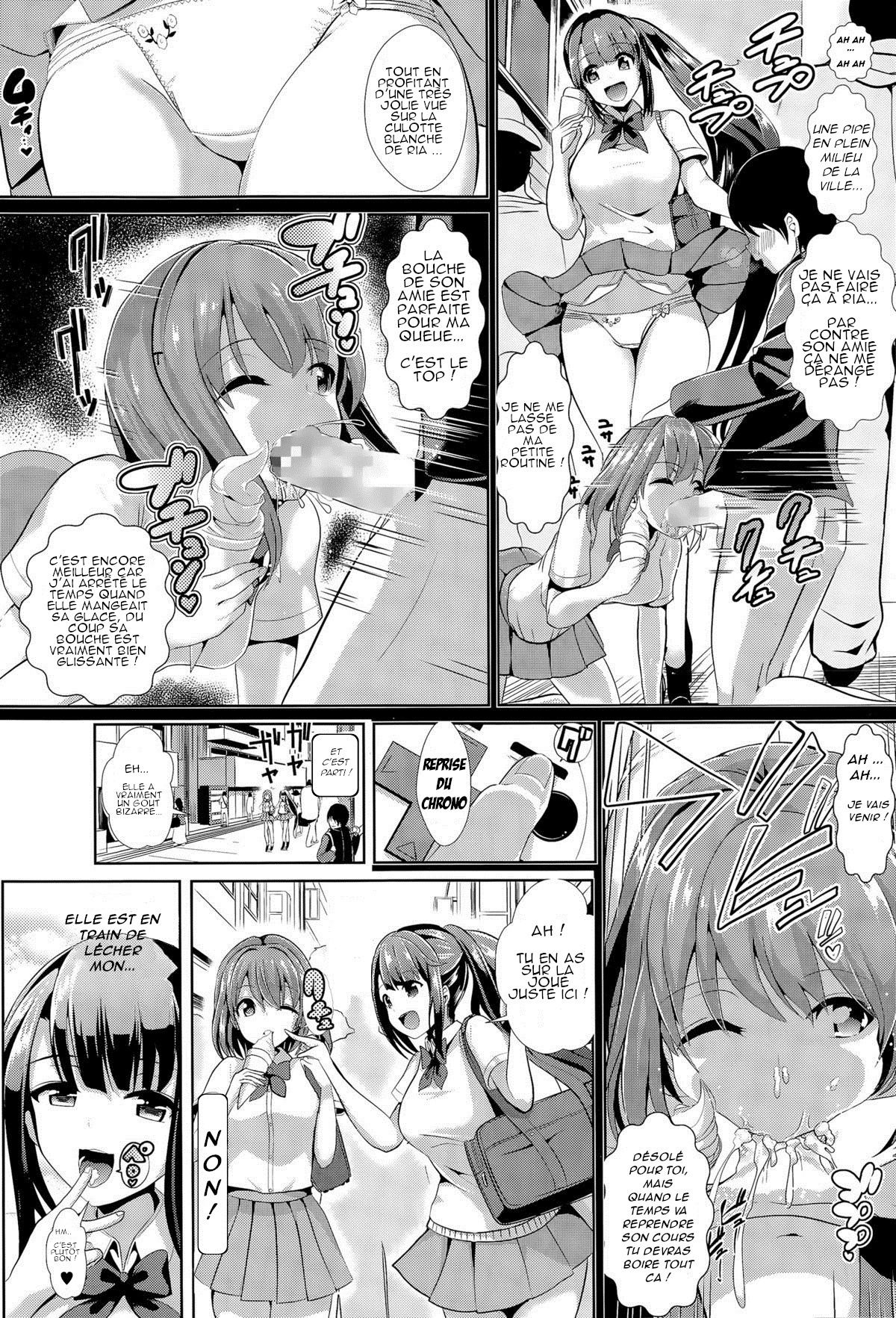 Jikan Teishi no Otoko | The journal of the man who could stop time page 5 full