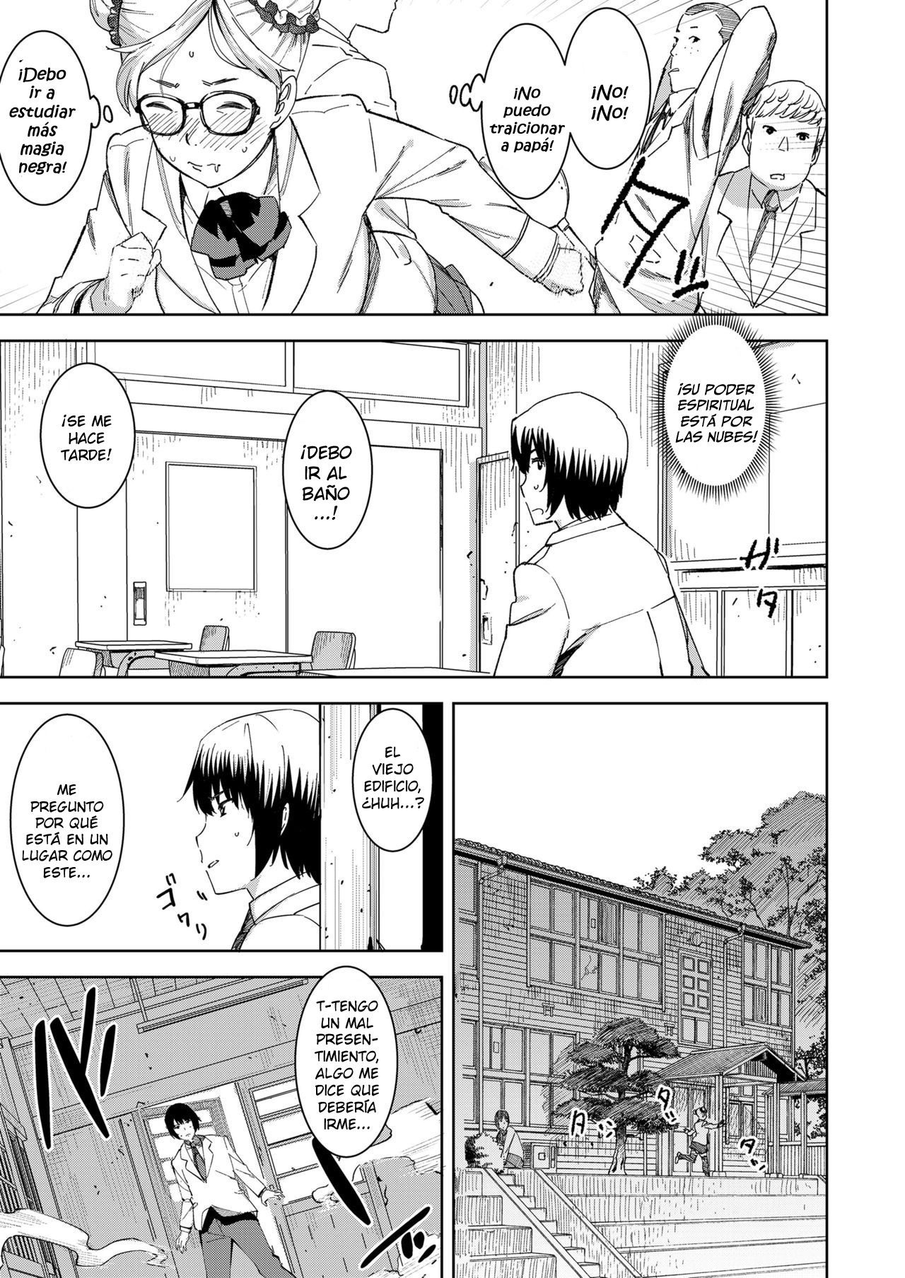 Devil Mako Anacalpussies page 5 full