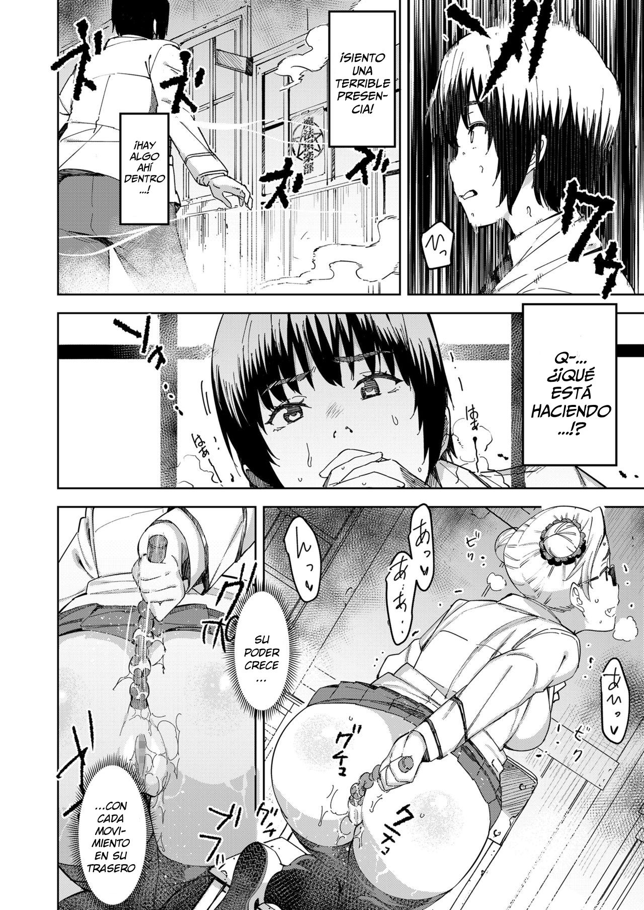 Devil Mako Anacalpussies page 6 full
