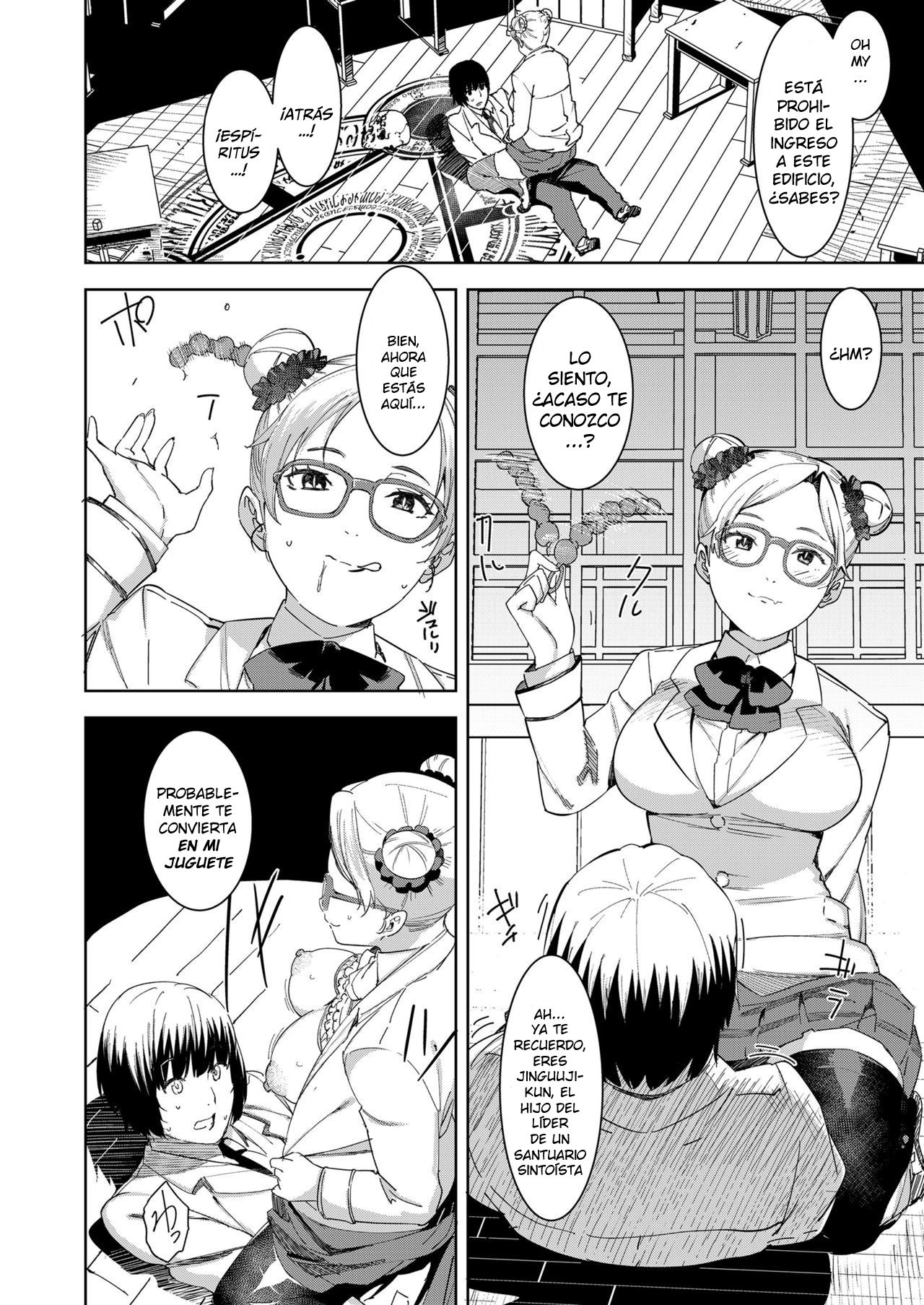 Devil Mako Anacalpussies page 8 full